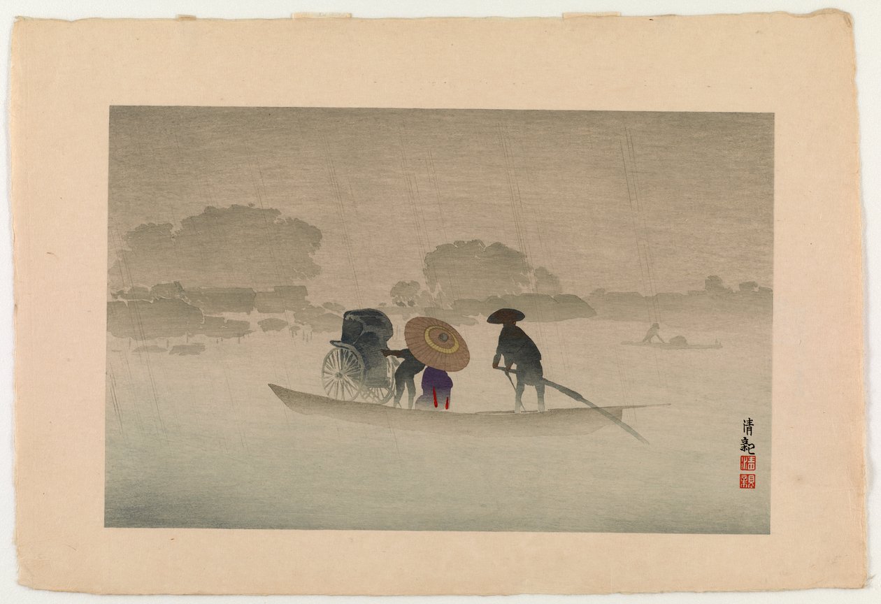 1929 bahar yağmurunda Matsuchichiyama