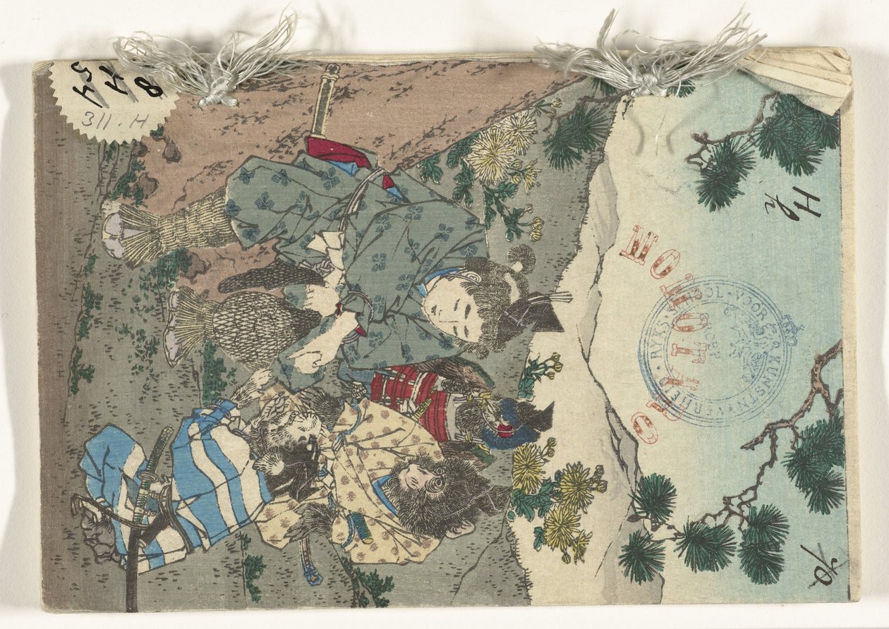 Momotaro (nesne üzerinde başlık) Japonca sprookjes reeks (dizi başlığı) Japon peri masalı dizisi (nesne üzerinde dizi başlığı) by Kobayashi Eitaku