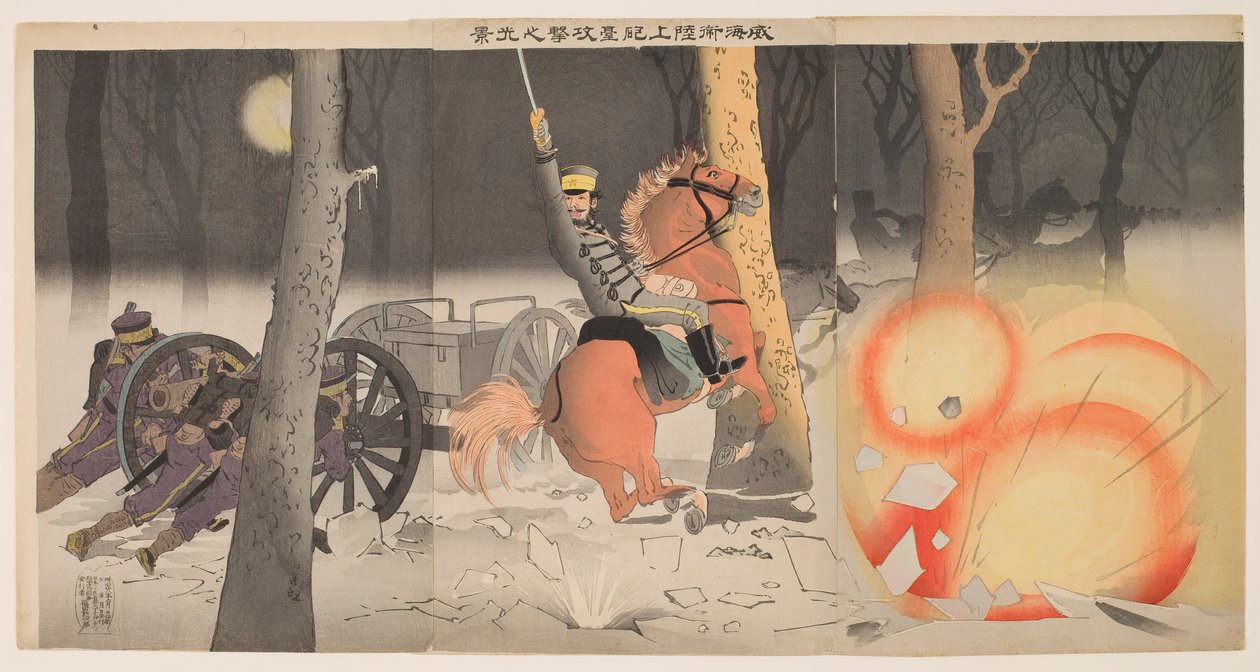 Weihaiwei'de Kara Saldırısı by Kobayashi Kiyochika