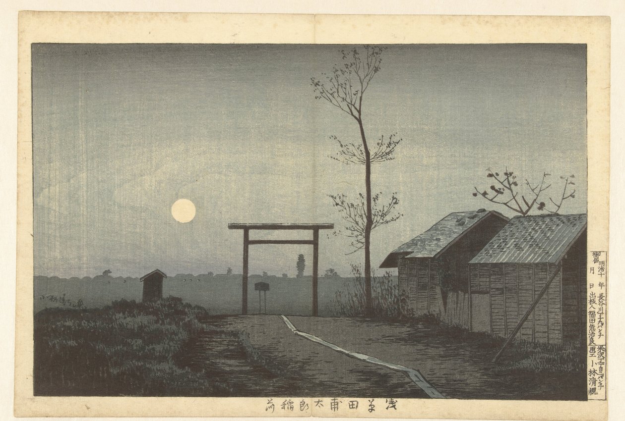 Asakusa