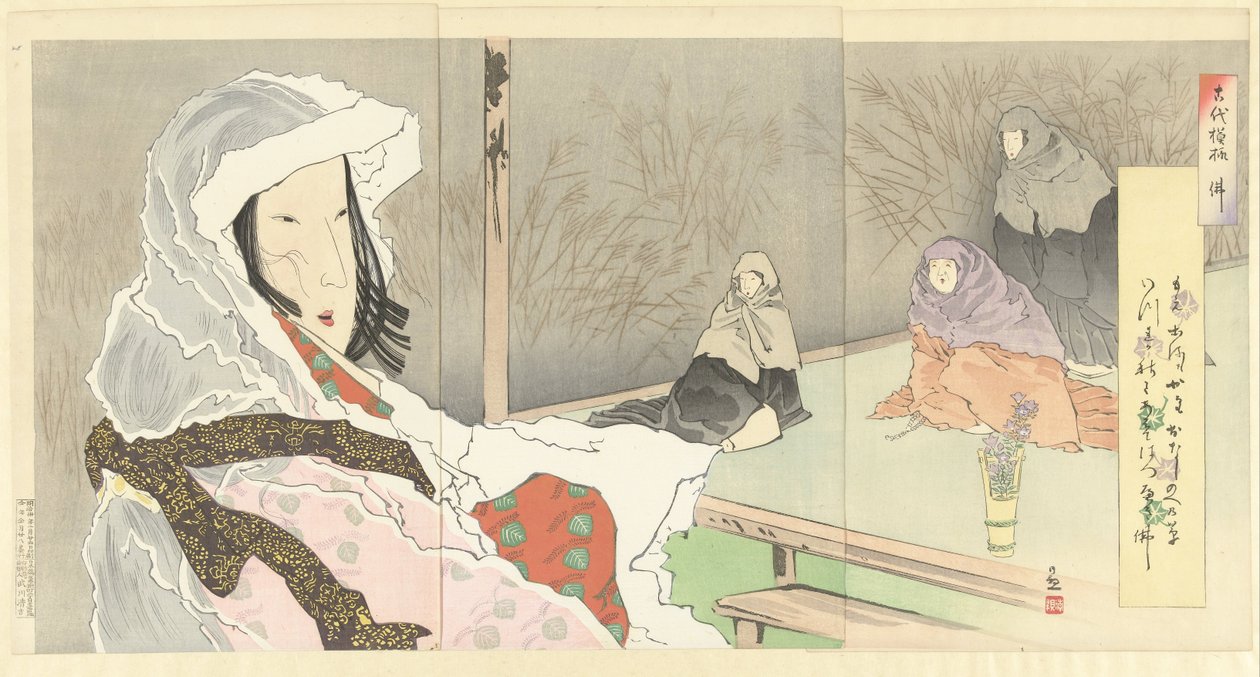 Rahibelerle Hotoke Hotoke (nesne üzerindeki başlık) Geçmişten desenler (seri başlığı) Kodai moyo (nesne üzerinde seri başlığı) by Kobayashi Kiyochika