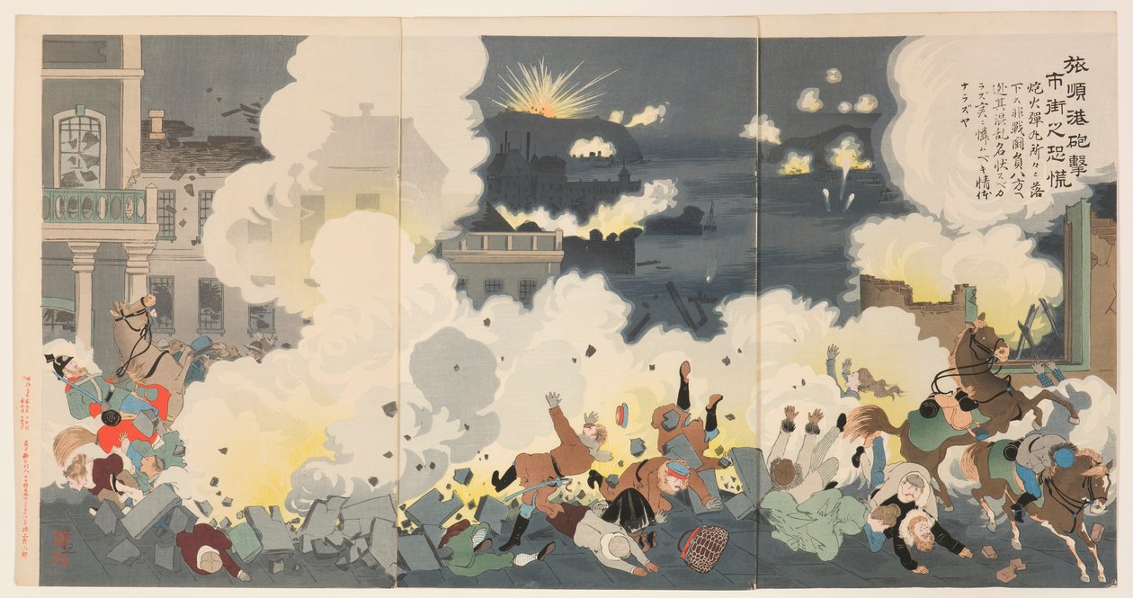 Port Arthur Bombardımanı Sırasında Şehir Sokaklarında Panik by Kobayashi Kiyochika