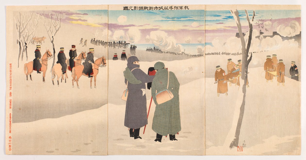 Niuzhuang Kalesi Sokaklarında Savaşan Birliklerimizi Fotoğraflamak by Kobayashi Kiyochika