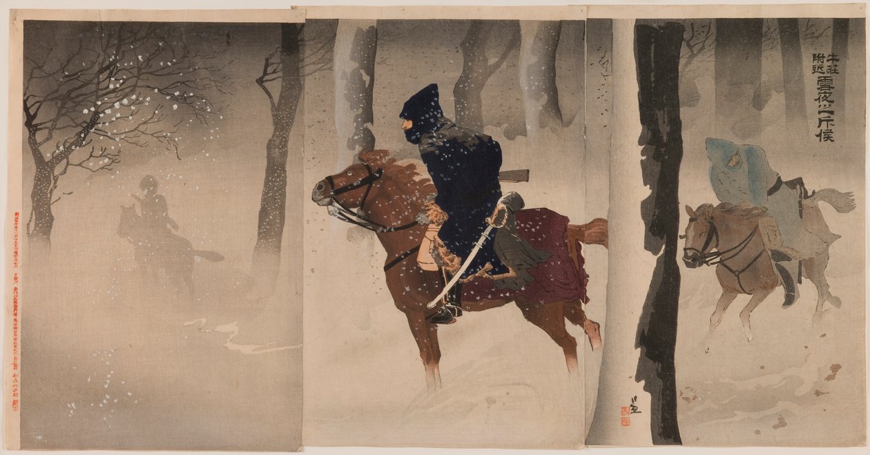 Karlı Bir Gecede Nuizhuang yakınlarındaki İzciler by Kobayashi Kiyochika