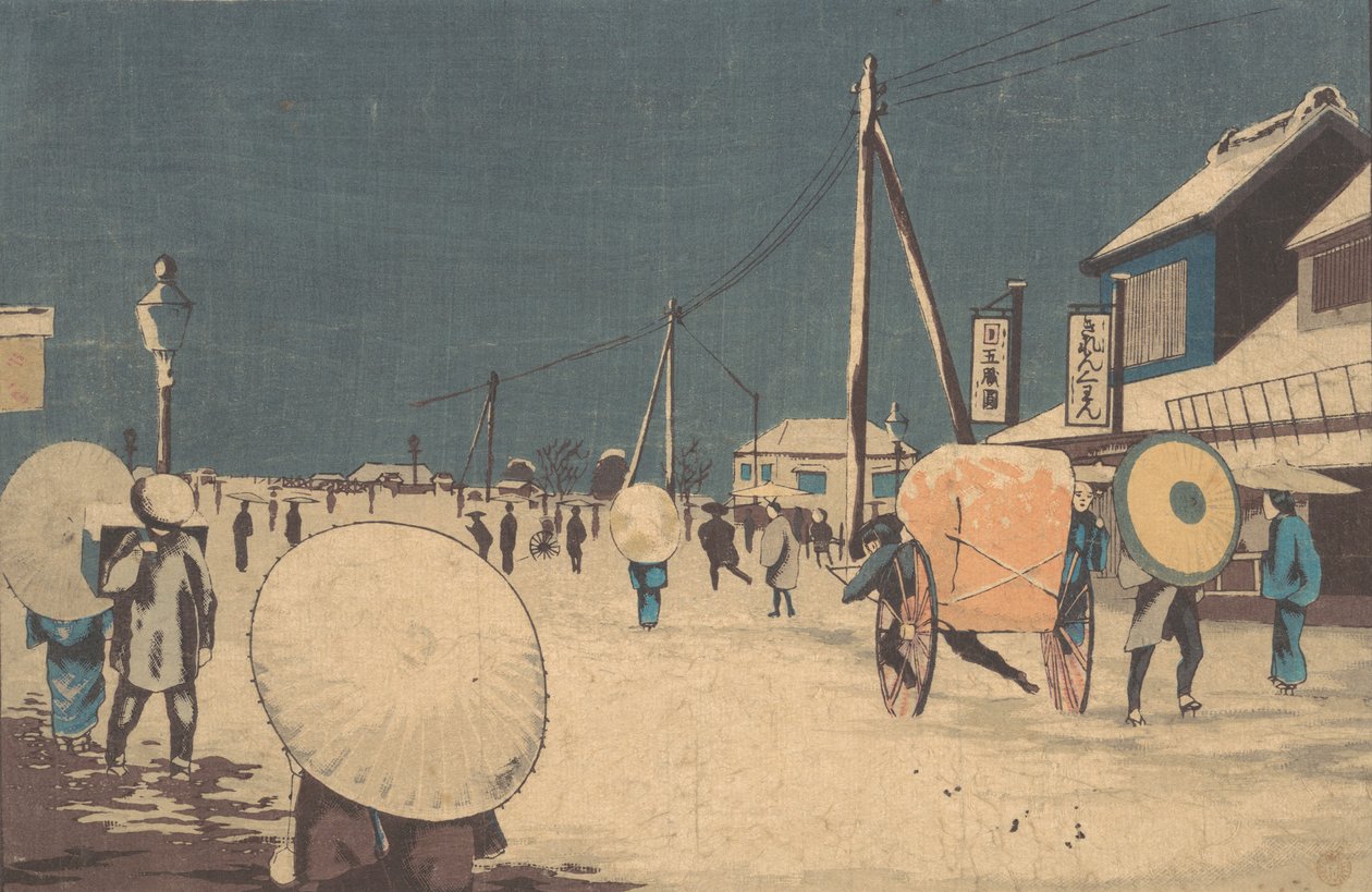 Edo
