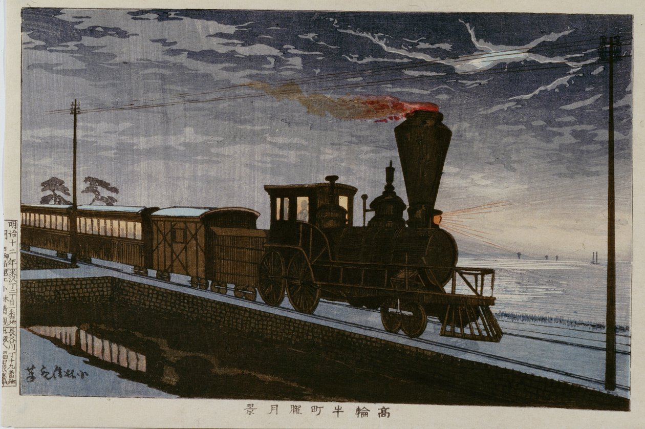Bilinmeyen resim by Kobayashi Kiyochika