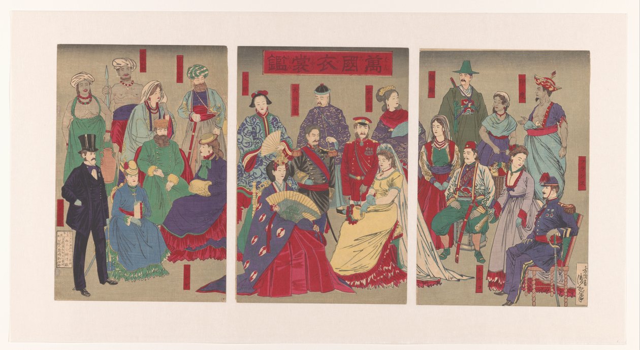 Tüm ülkelerde geleneksel kostümlerin sergilenmesi Bankoku isho kagami (nesne üzerindeki başlık) by Kobayashi Kiyochika