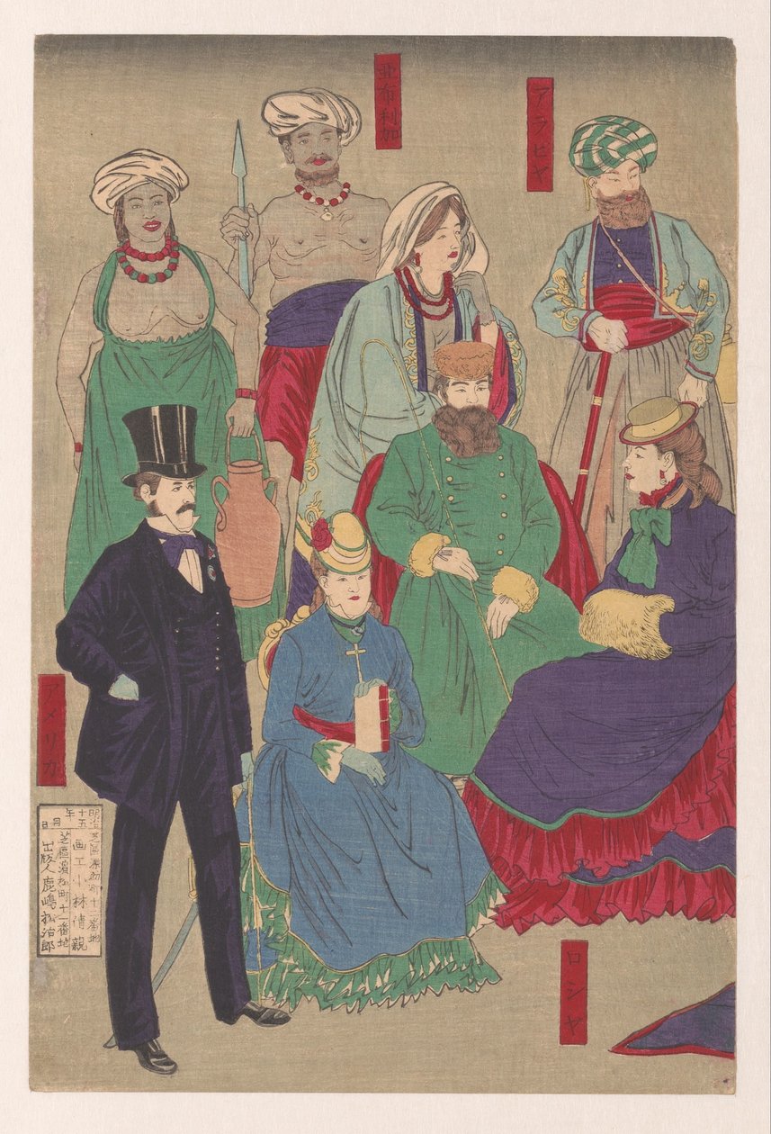 Tüm ülkelerde geleneksel kostümlerin sergilenmesi by Kobayashi Kiyochika