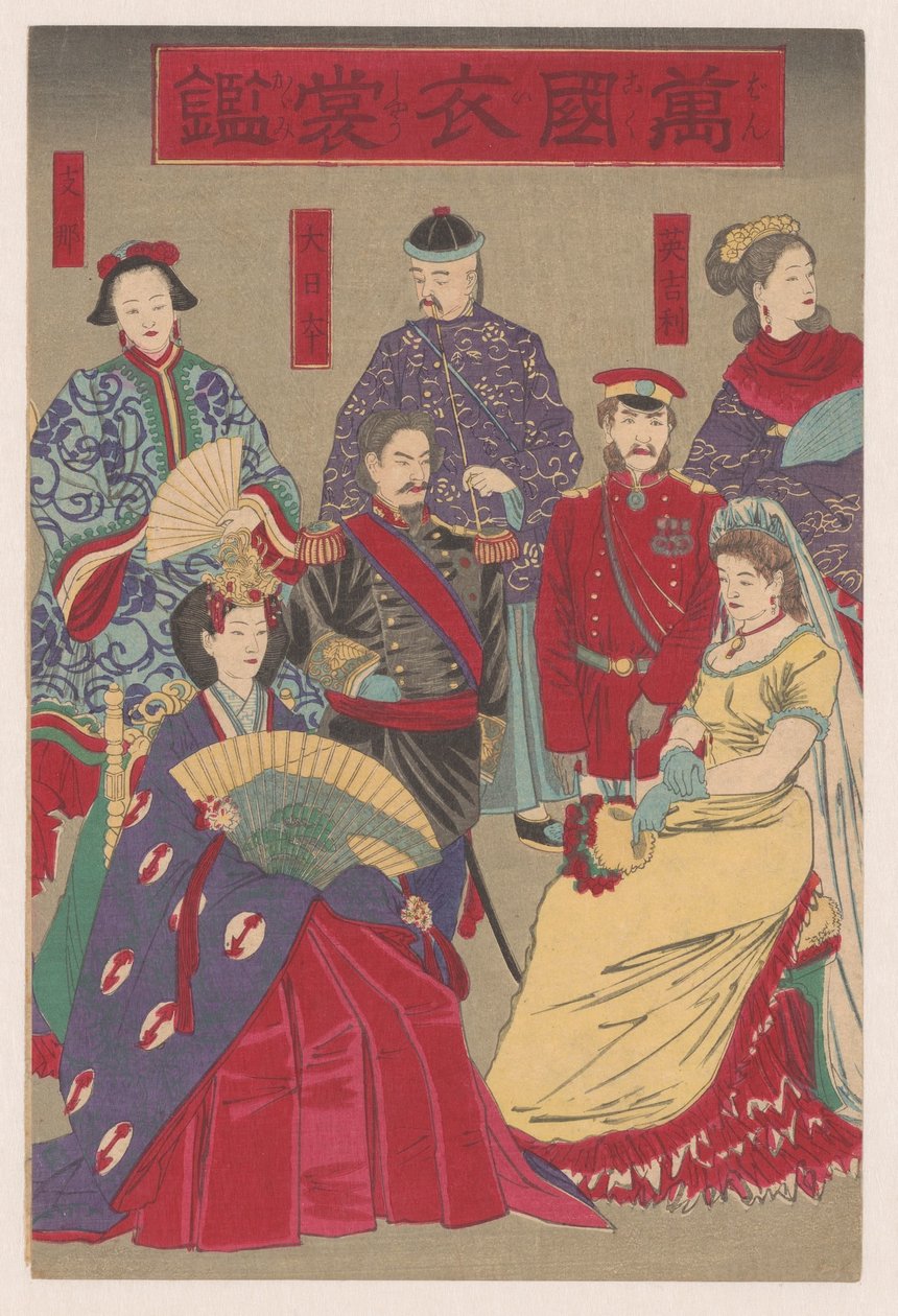 Tüm ülkelerde geleneksel kostümlerin sergilenmesi by Kobayashi Kiyochika