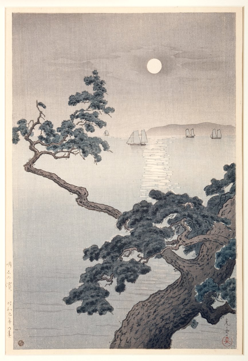 Akashi Plajı, Bahar by Koitsu Tsuchiya
