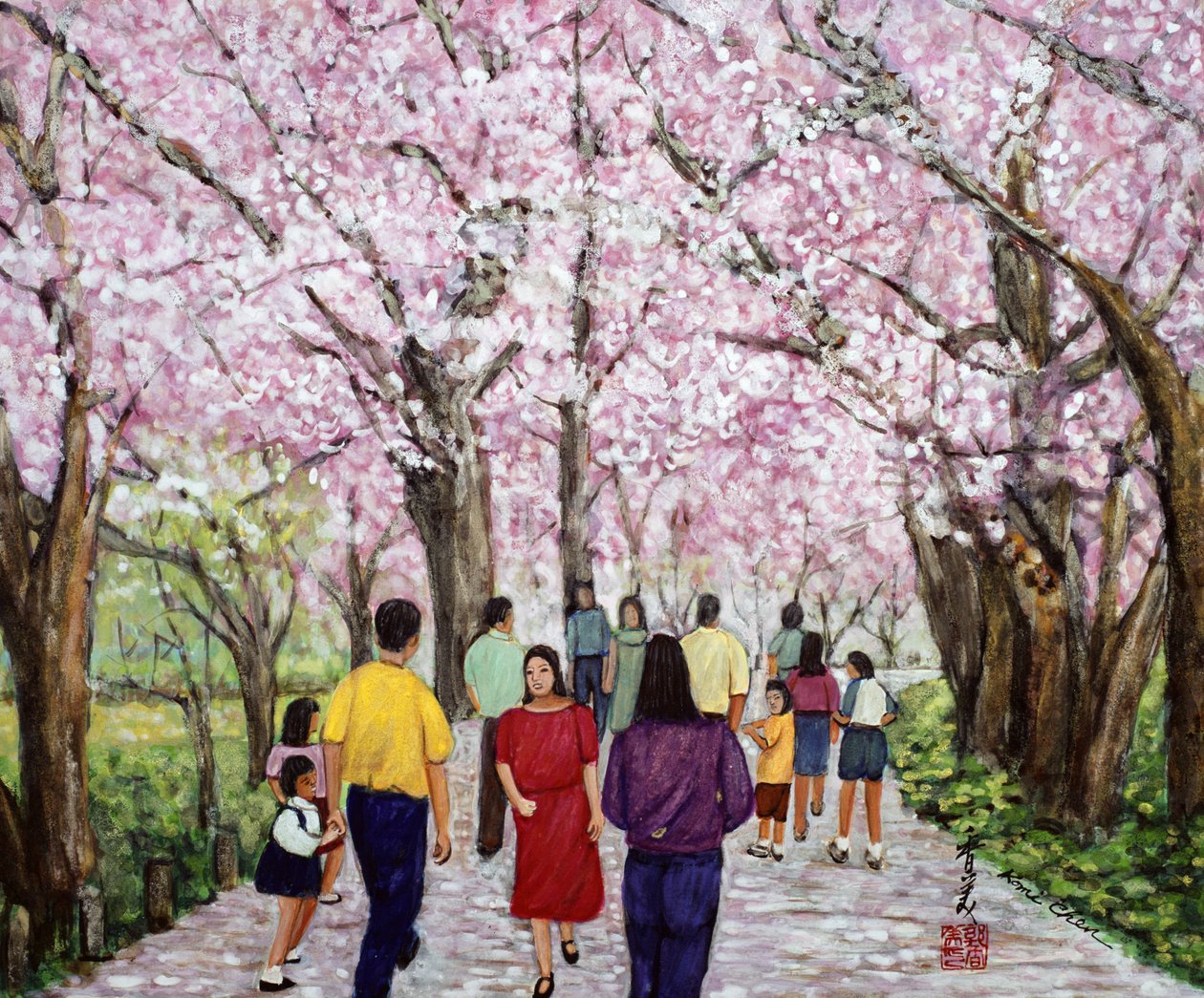 Güzel Parlak Bahar Günü, 1994 (ipek üzerine guaj) by Komi Chen