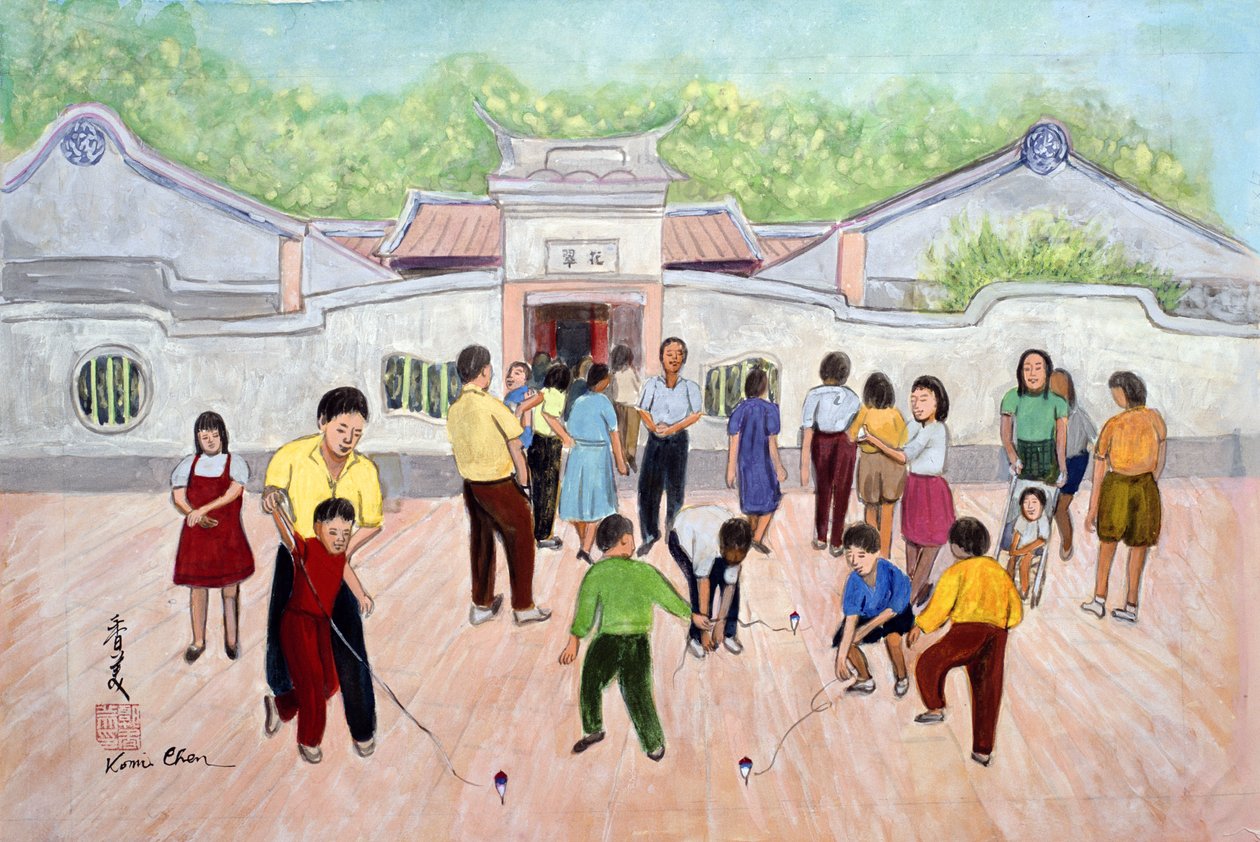 Spinning Tops, 1994 (pirinç kağıdı üzerine guaj) by Komi Chen