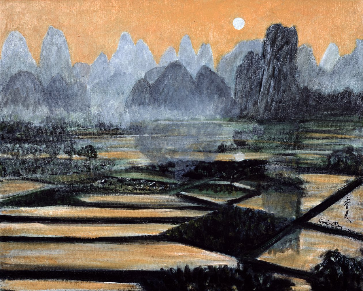 Batan Güneş, 1996 by Komi Chen