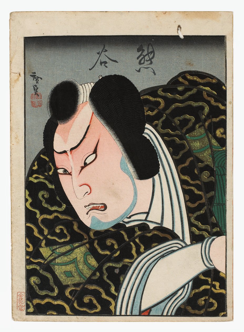 Kumagai rolünde Onoe Tamizo, yaklaşık 1848 (Tek yaprak osaka baskı) by Konishi Hirosada