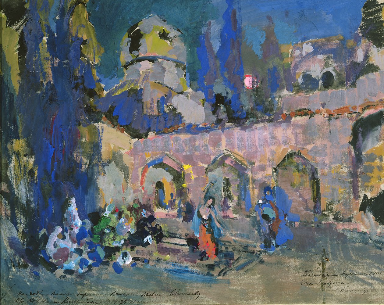 Dans by Konstantin Alekseevich Korovin