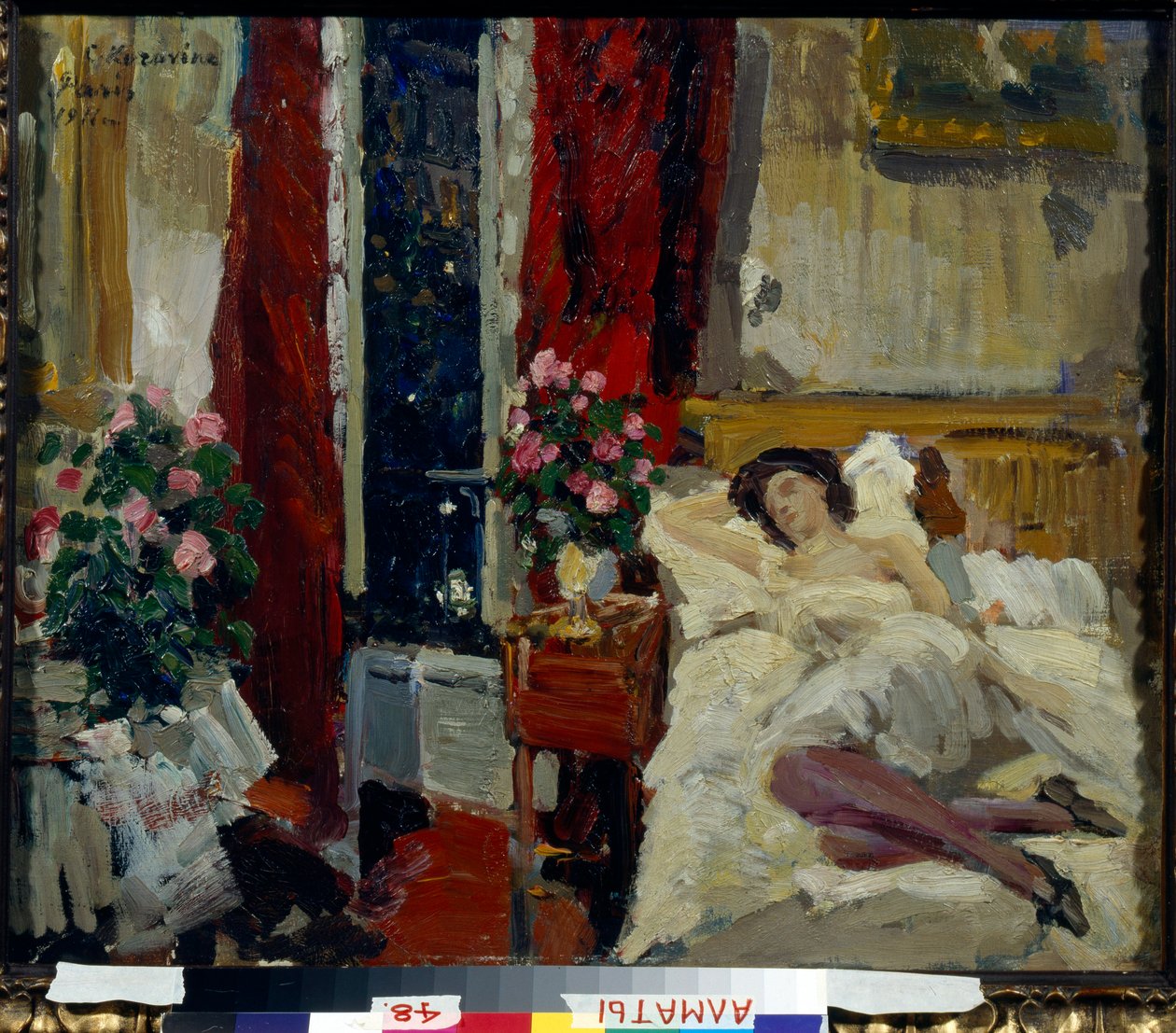 "Odada" (Odada) Sabahlıklı, yatakta yatan genç kadın Resim Konstantin Alexeyevich Korovin (Constantin Korovin) (1861-1939) 1911 - Tuval üzerine yağlıboya Dim 54x65 cm Kazakistan Cumhuriyeti Devlet Sanat Müzesi, Almatı by Konstantin Alekseevich Korovin