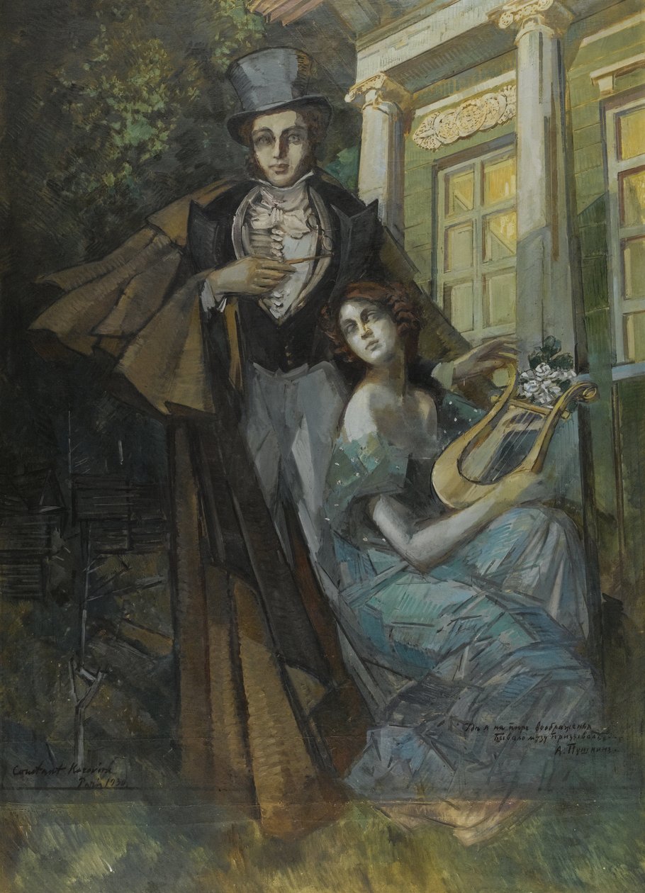 ""Alexander Puşkin'in Portresi (1799-1837) ve ilham perisi" (Puşkin ve İlham Perisi) Resim Konstantin Korovin (Constantin Korovin) (1861-1939) 1930 - Tuval üzerine yağlı boya - Dim 235.5x171 cm Özel Koleksiyon by Konstantin Alekseevich Korovin