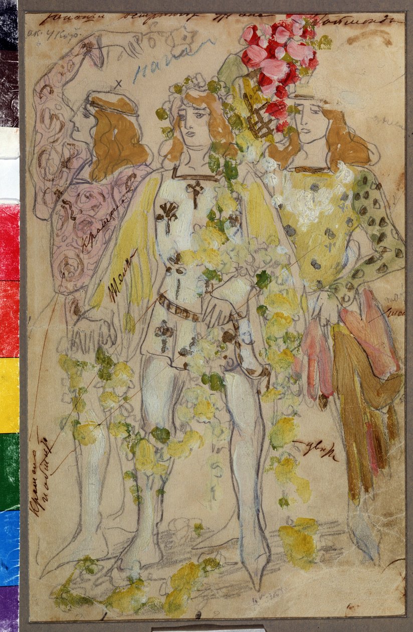 Raimonda balesi için kostüm tasarımı Alexandre (İskender) Glazunov (Glazounov veya Glazunoff veya Glazunow) (1865-1936) (Raimonda balesi için Kostüm Tasarımı, A. Glazunov). Erkek kostümleri. Konstantin Alexeyevich Korovin