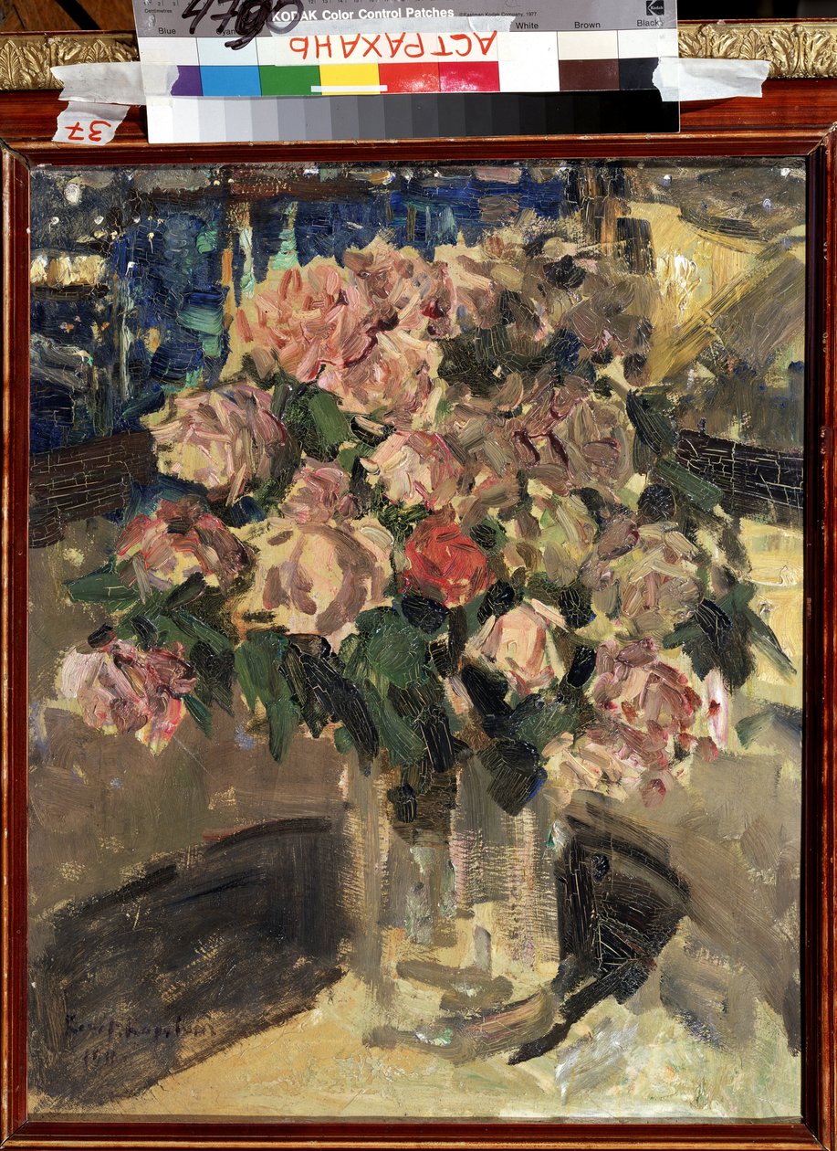 Güller (Güller). Natürmort, bir buket çiçek. Konstantin Alekseyeviç Korovin (Constantin Korovin) (1861-1939), tuval üzerine yağlı boya 1910. Rus sanatı, modern, 20. yüzyılın başları. Devlet B. Kustodiev Sanat Galerisi, Astrakhan (Rusya). by Konstantin Alekseevich Korovin