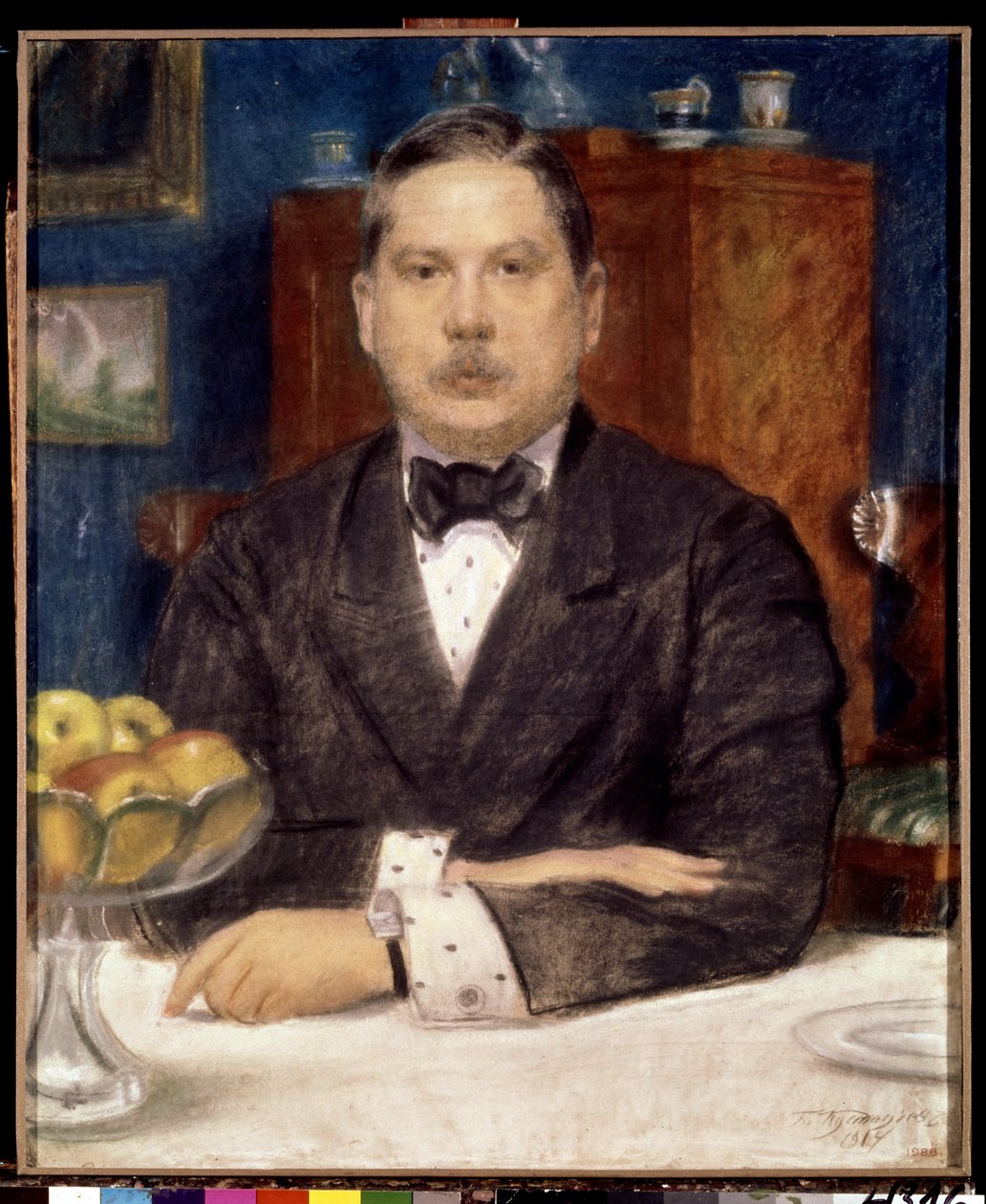 Sanatçı Konstantin (Constantin) Somov