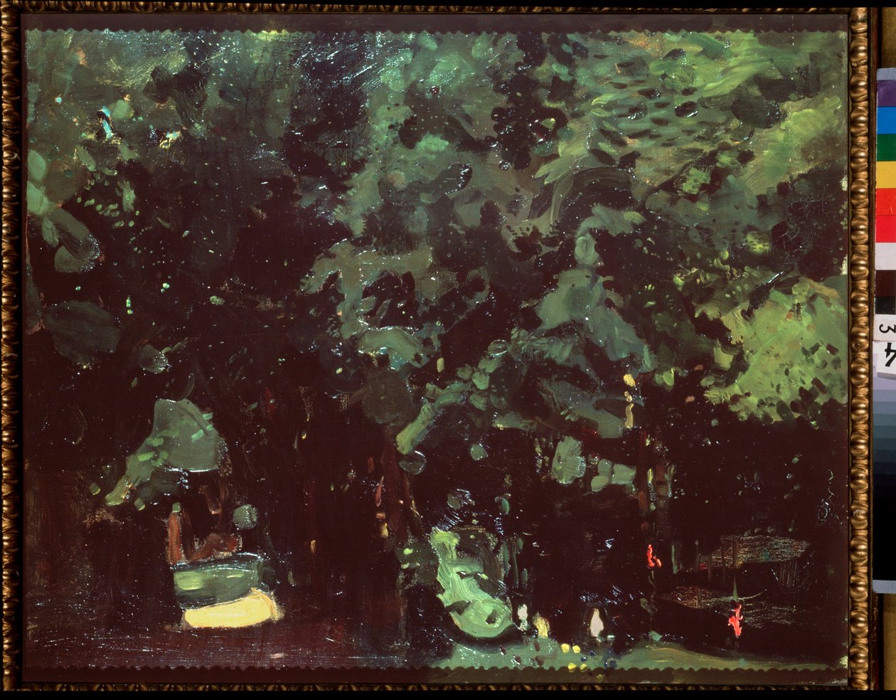 Bir park. Konstantin (Constantin) Andreyevich Somov