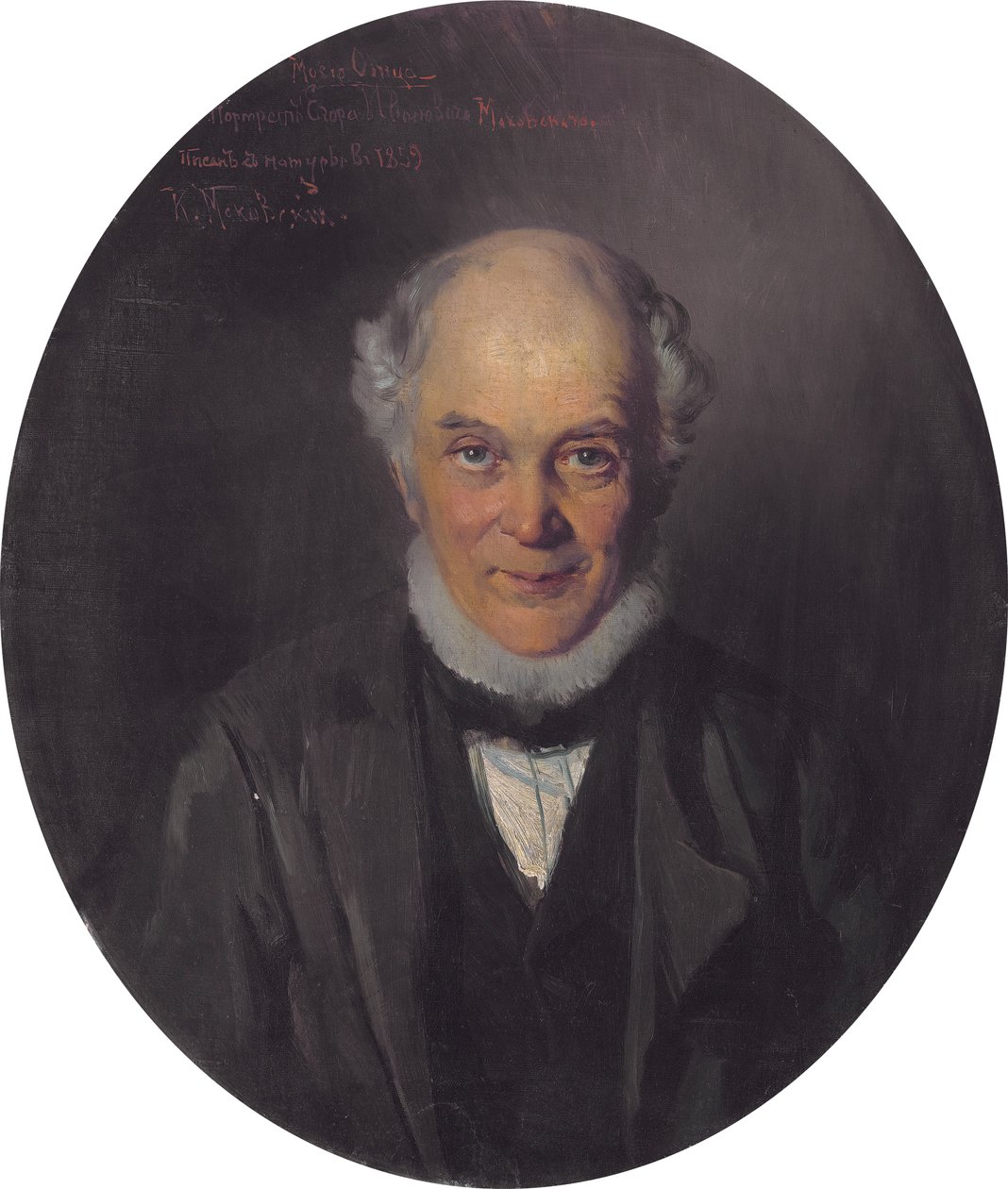 Ressam Yegor İvanoviç Makovsky