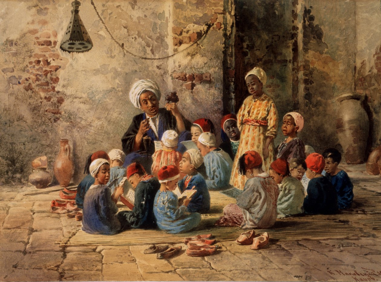 Kahire