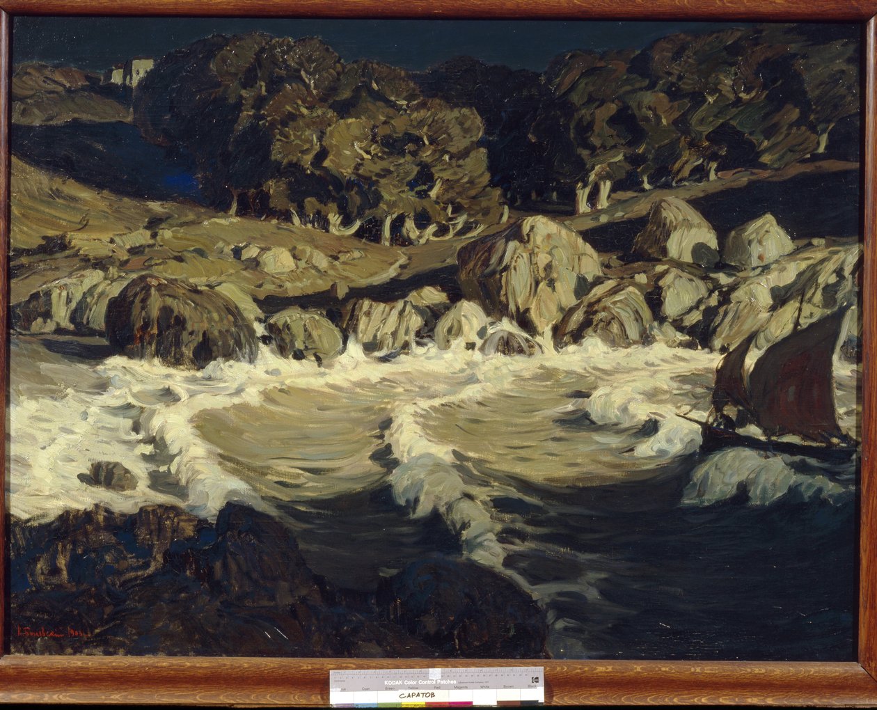 ""Denizde Bir Gece" (Denizde Bir Gece) Tablo Konstantin Bogayevsky (1872-1943) Soluk 109x144.5 cm 1903 Devlet A Radishchev Sanat Müzesi, Saratov by Konstantin Fedorovich Bogaevsky