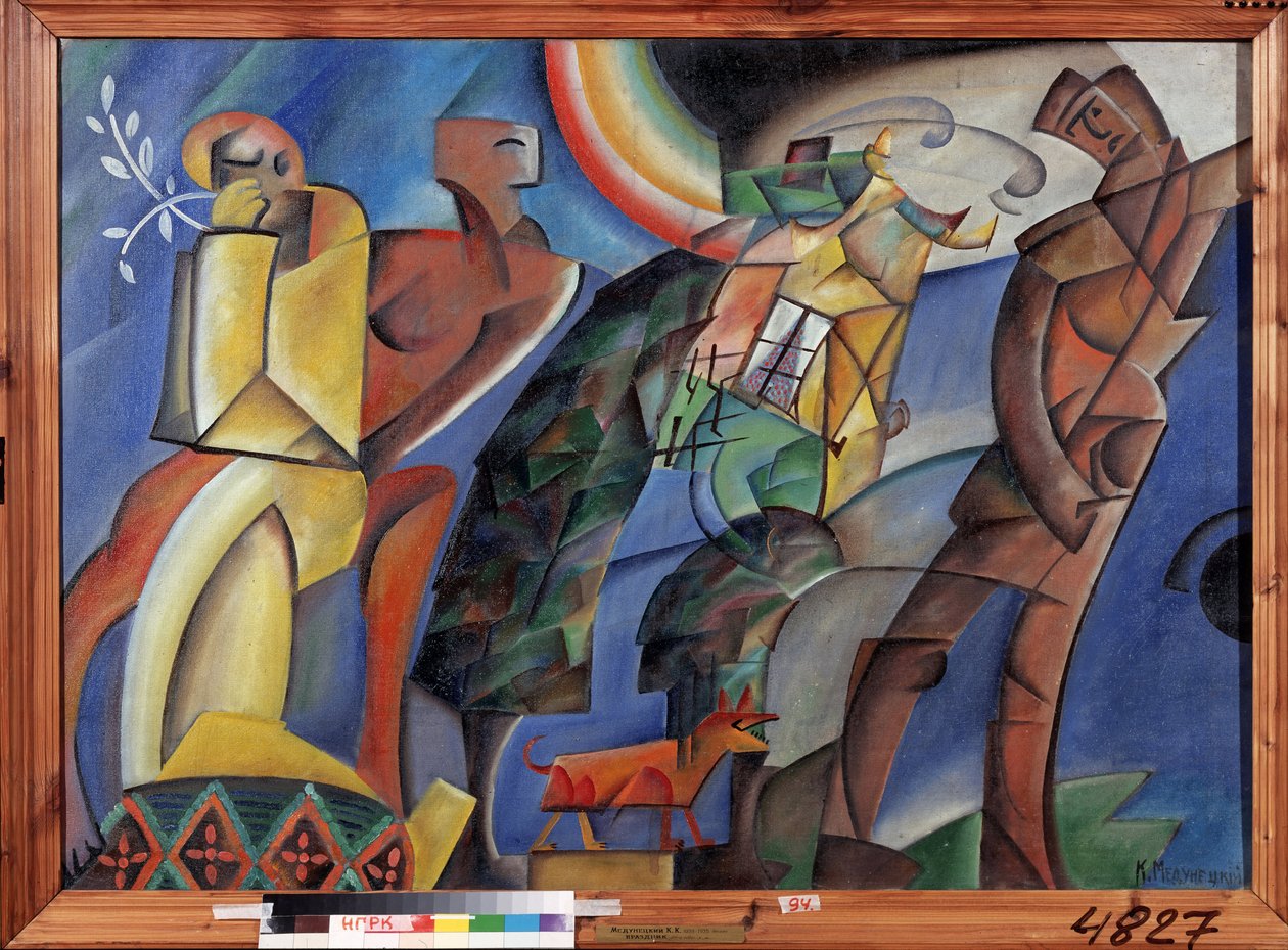 Tatil (Tatil). Konstantin Konstatinovich Medunetsky (Medunetsky, Medunetsky) (1899-1935), tuval üzerine yağlı boya, yaklaşık 1920. Rus sanatı, avangard 20. yüzyıl. Komi Cumhuriyeti Ulusal Sanat Galerisi, Siktivkar (Rusya) by Konstantin Medunetsky