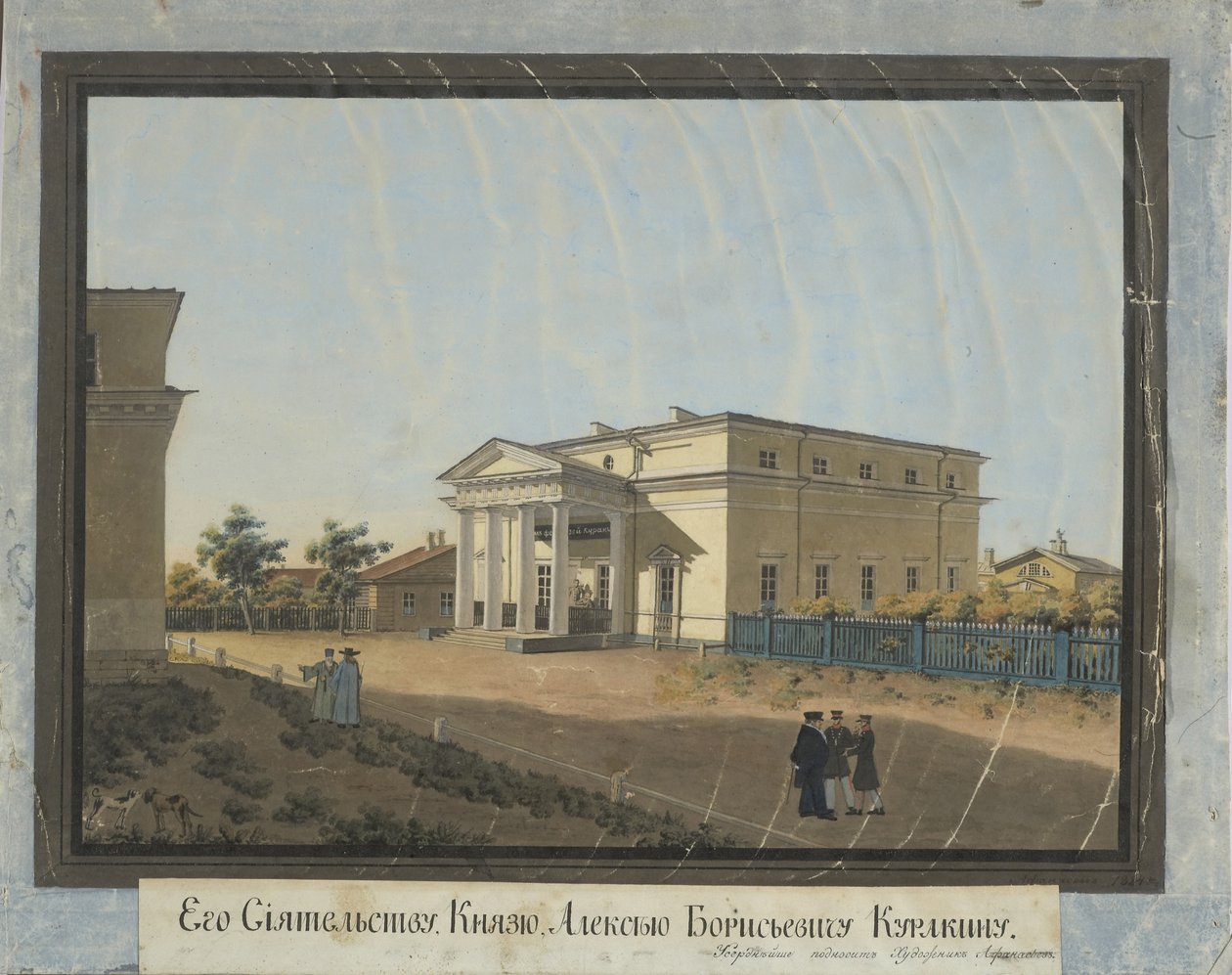 Kont Alexey Kurakin'in Pavlovsk'taki Evi, 1824 by Konstantin Yakovlevich Afanasyev