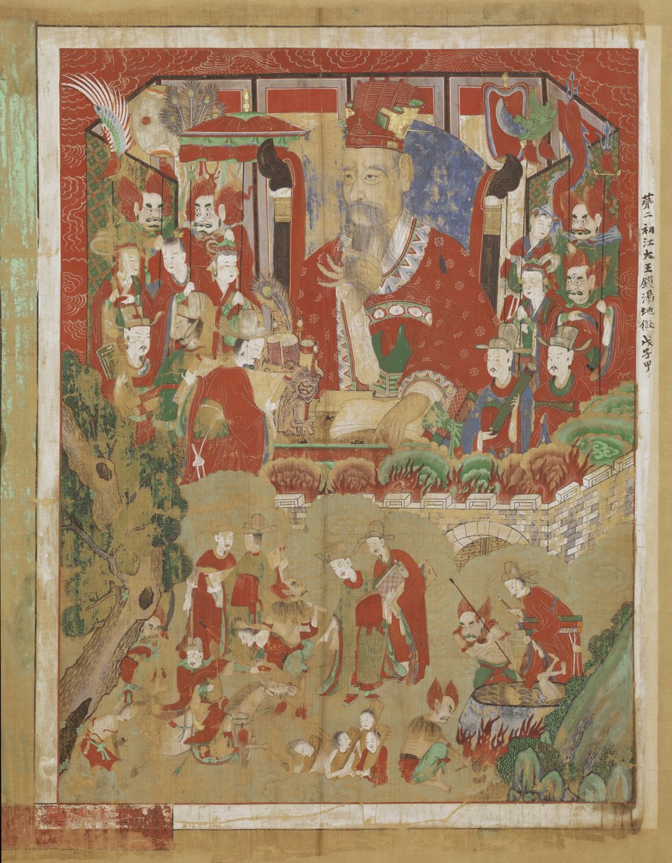 Byeonseong, Cehennemin Altıncı Kralı, 1798 by Korean School