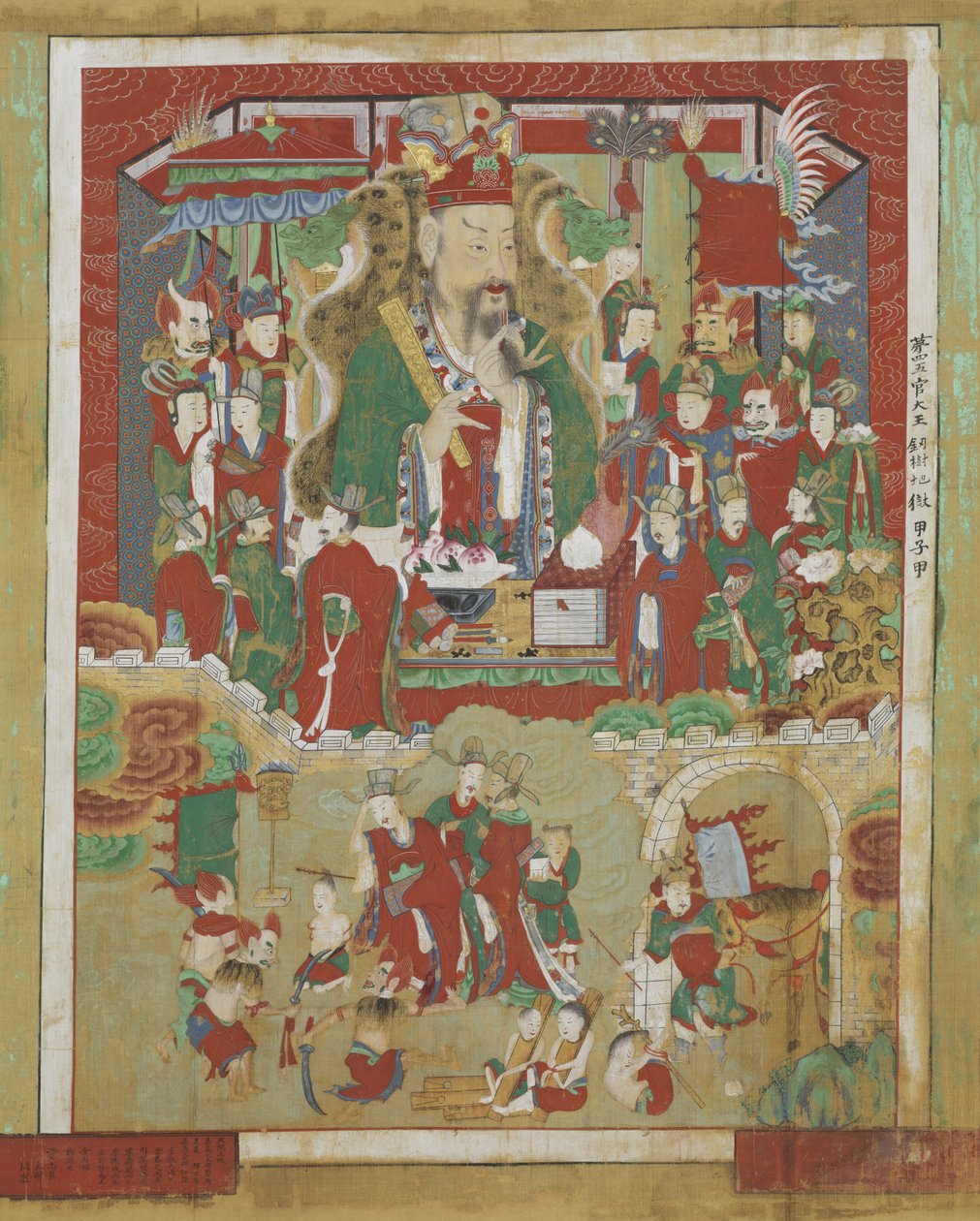 Ogwan, Cehennemin Dördüncü Kralı, 1798 by Korean School