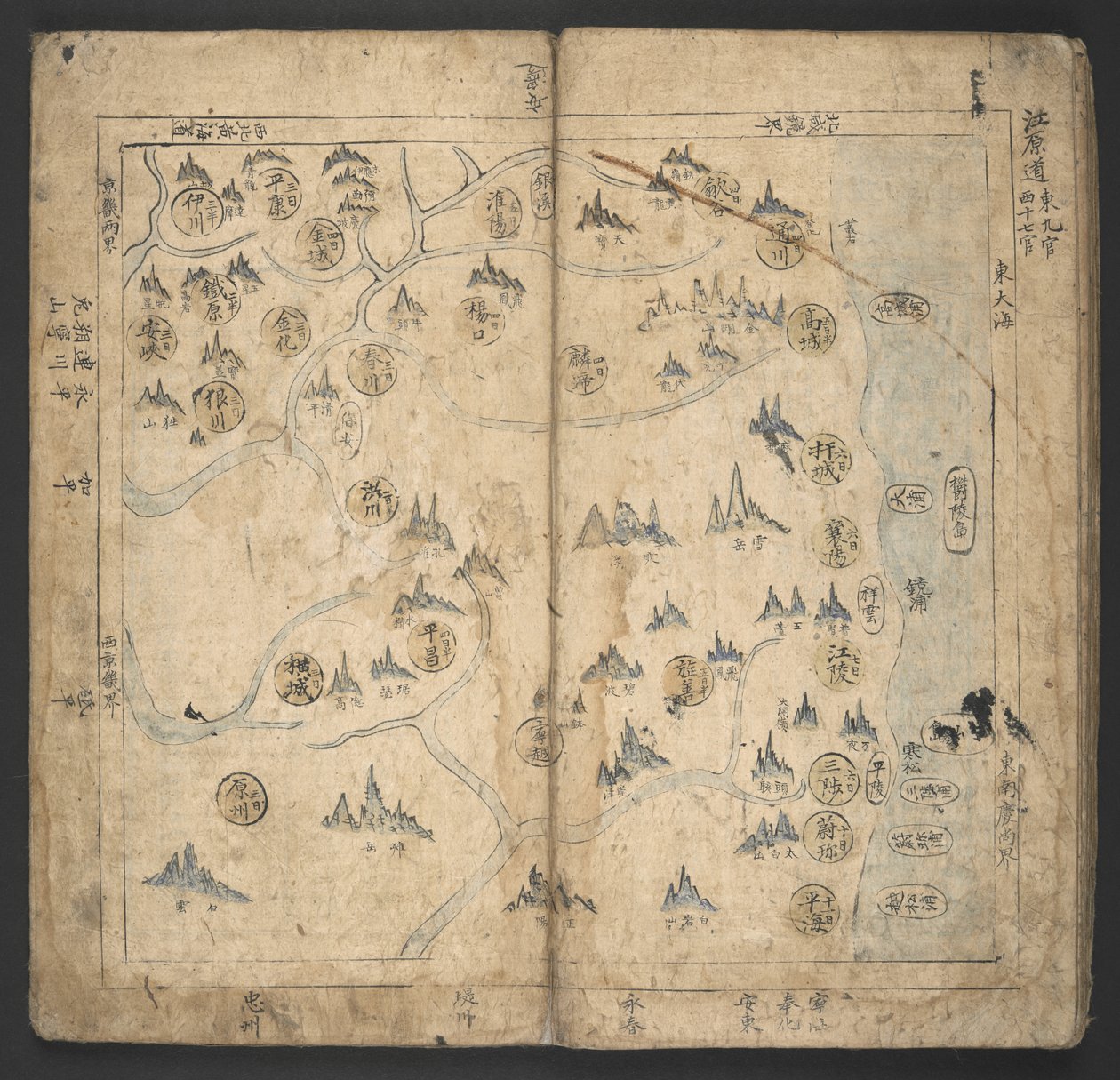 Veya. 13138, no.5 Kangwŏn-do, 