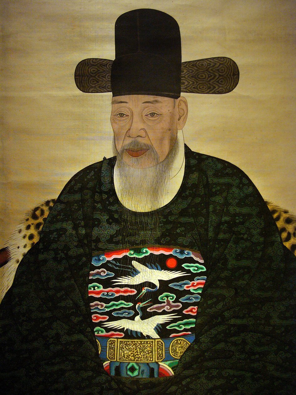 Yi Gilbo
