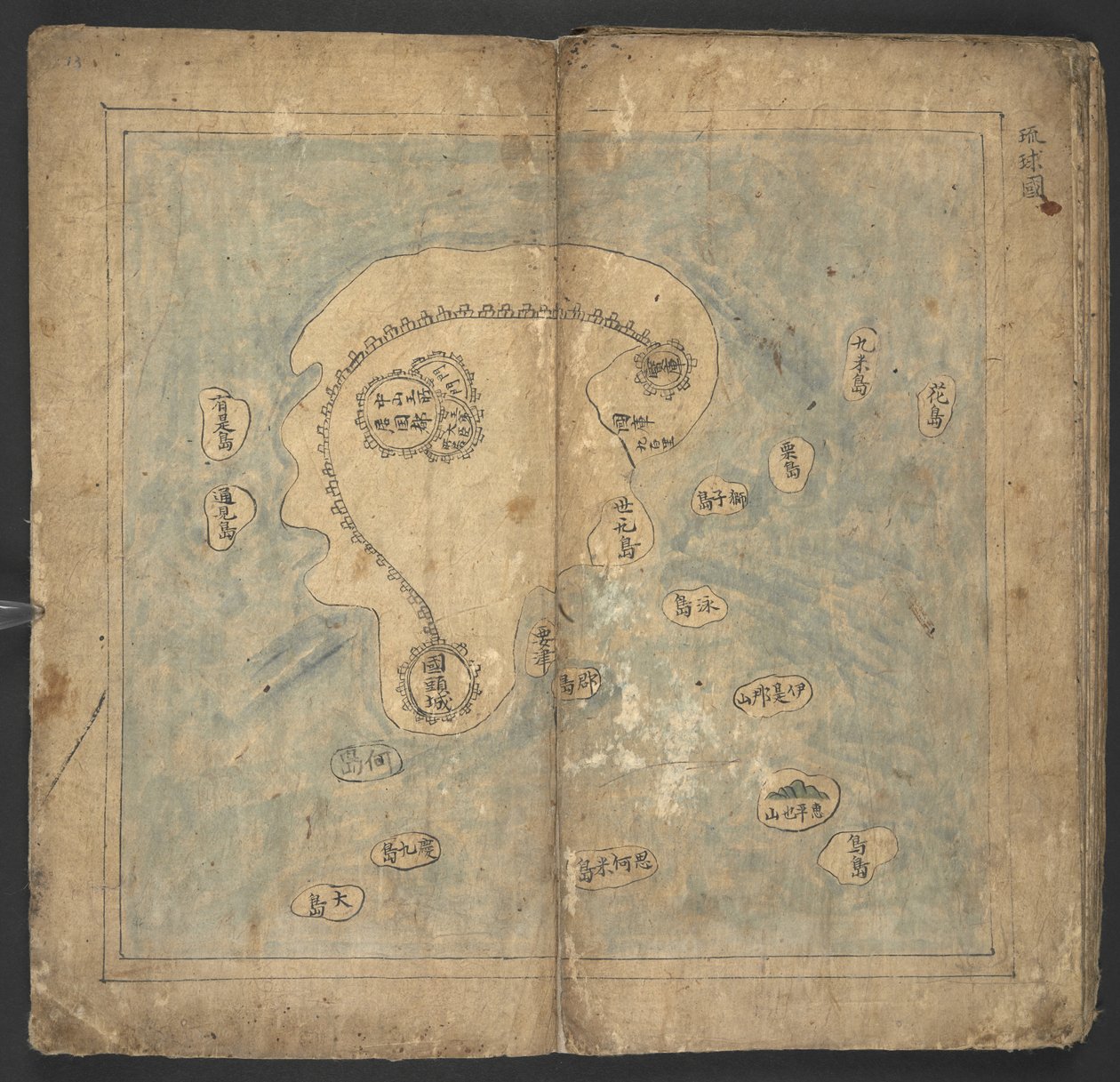 Ekle veya. 13138, No.12 Ryukyu, 