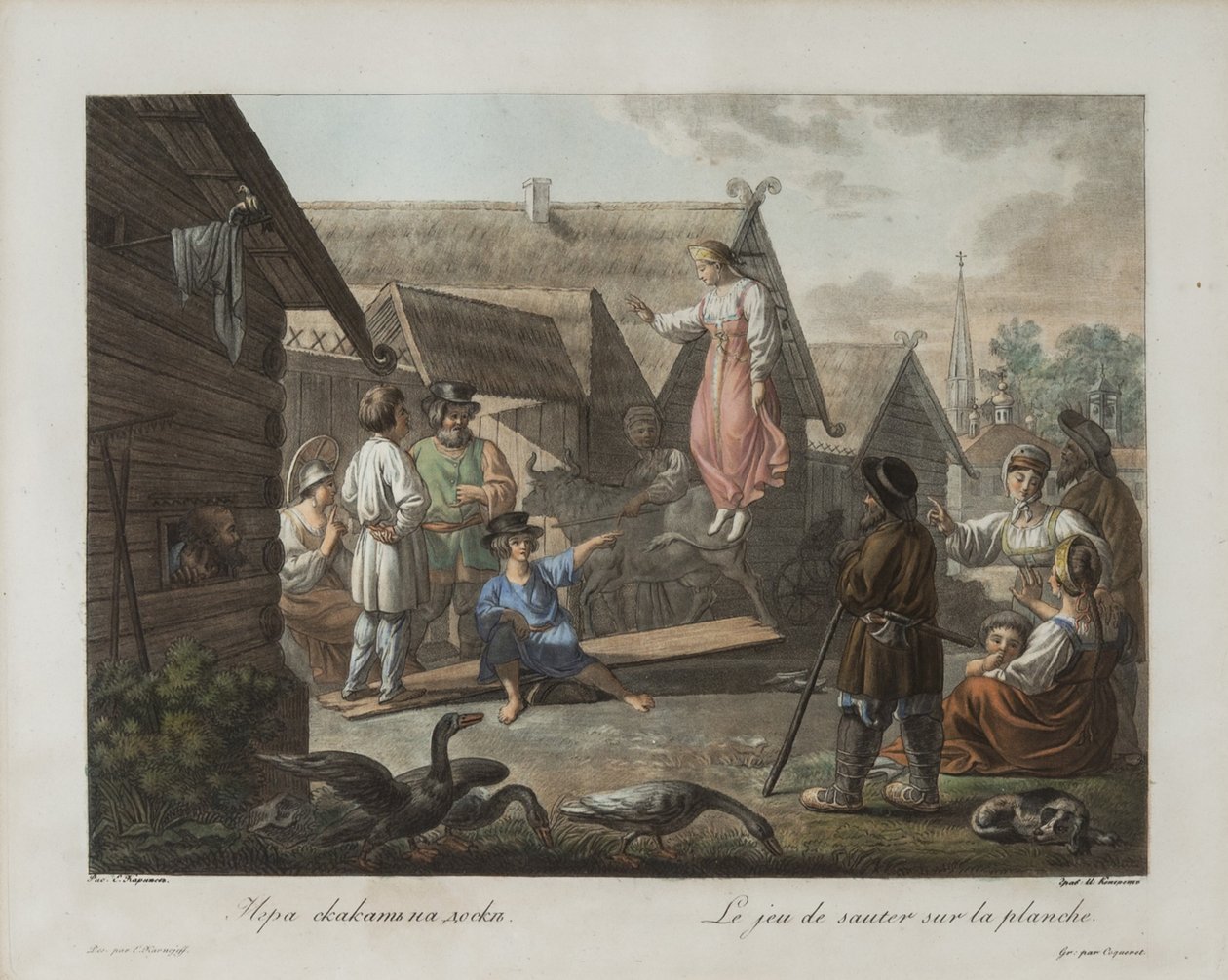 Tahtada Zıplama Oyunu, yaklaşık 1812 by Korneev