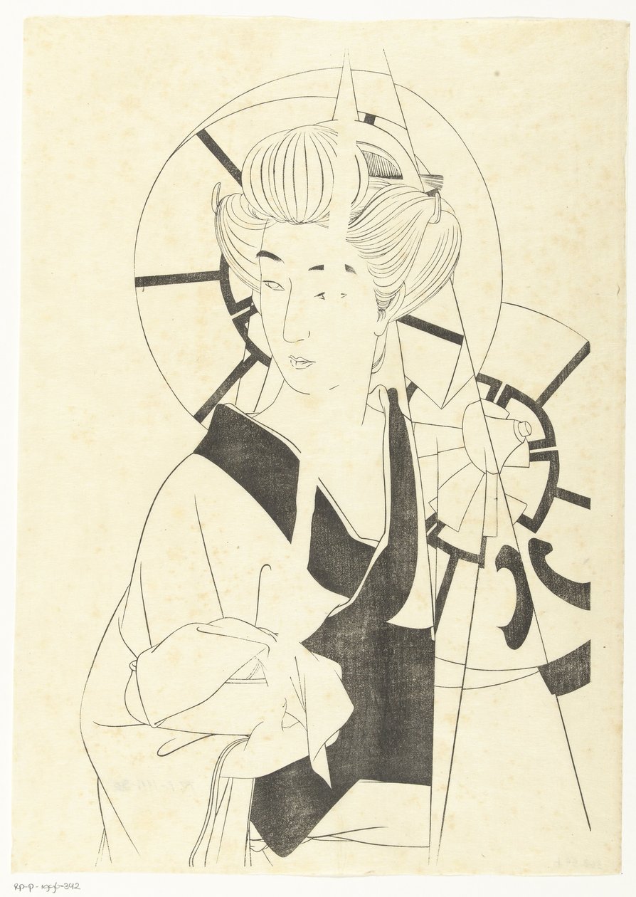 Hamam ziyaretinden sonra by Kotondo Torii