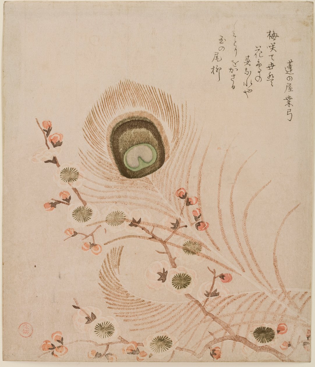 1810
