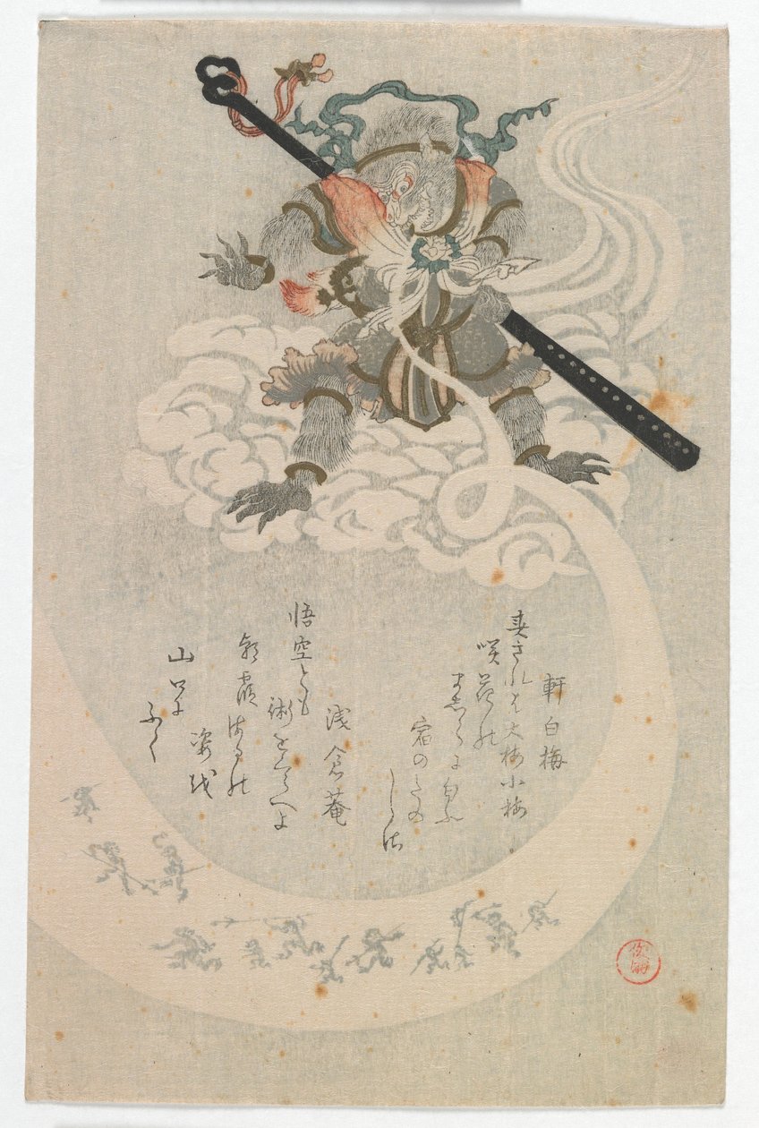 Maymun Kral Sun Wukong, Edo dönemi, 1812 (renkli tahta baskı) by Kubo Shumman
