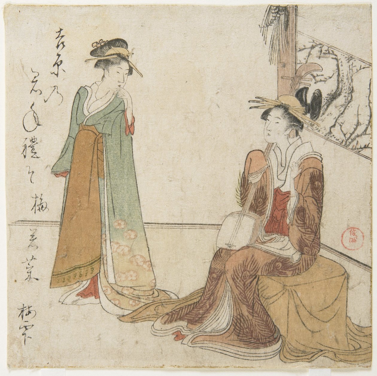 (İki Nezaket) by Kubo Shunman