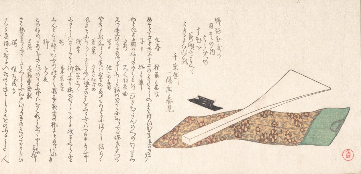 Shamisen Çalmada Kullanılan Bachi Plectrum, 19. yüzyıl. by Kubo Shunman