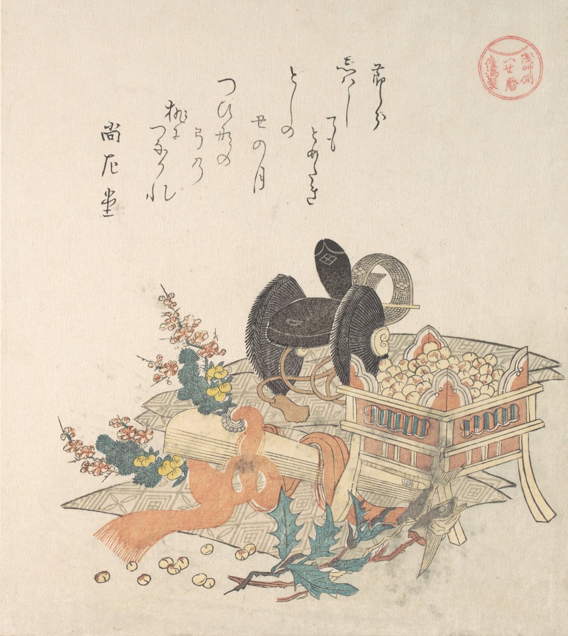 “Setsubun Şeytan Çıkarma Töreni Sırasında Fırlatılan Fasulye”..., 1810