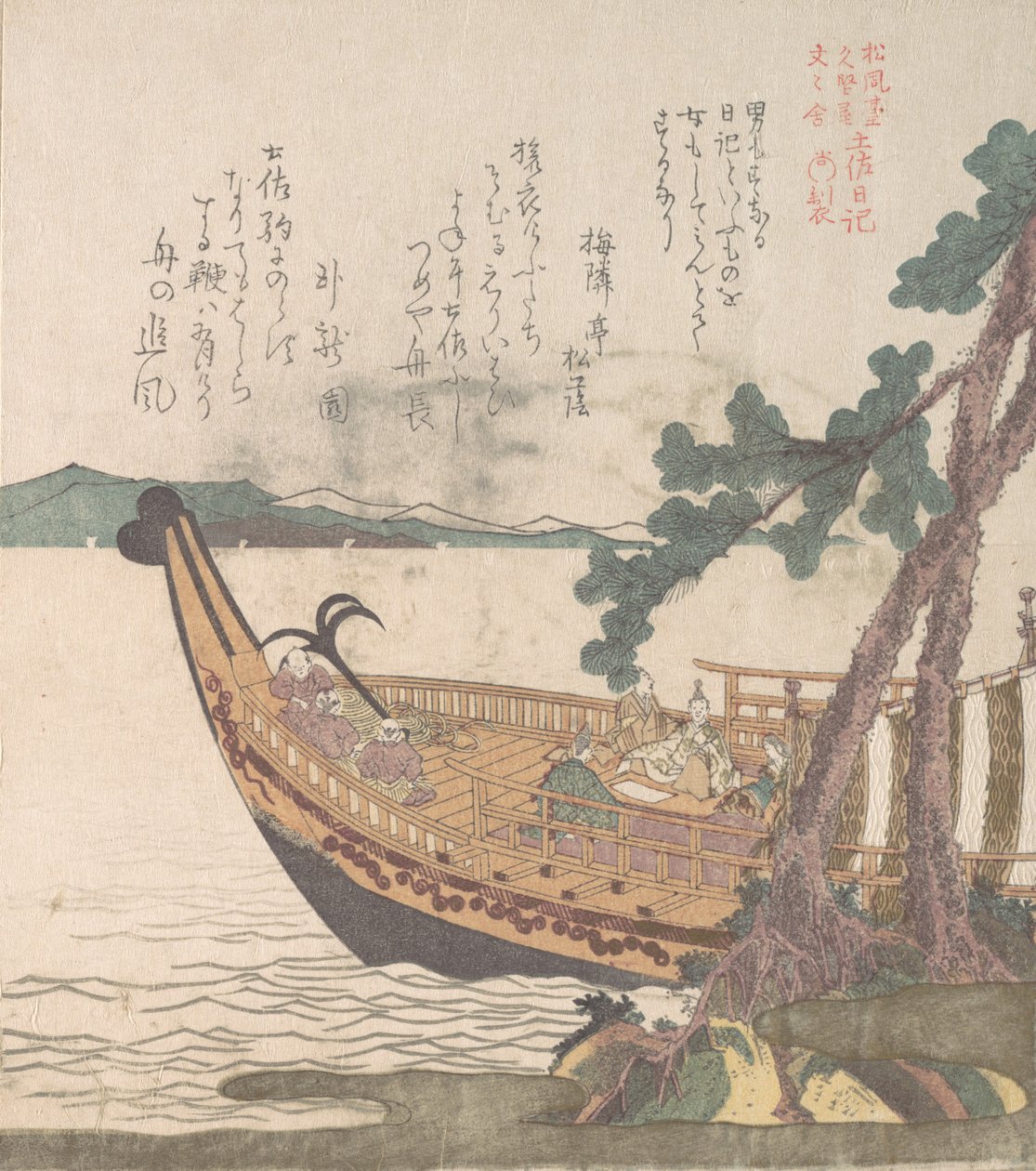 Tosa için Tekne Batan Yelken, 19. yüzyıl. by Kubo Shunman