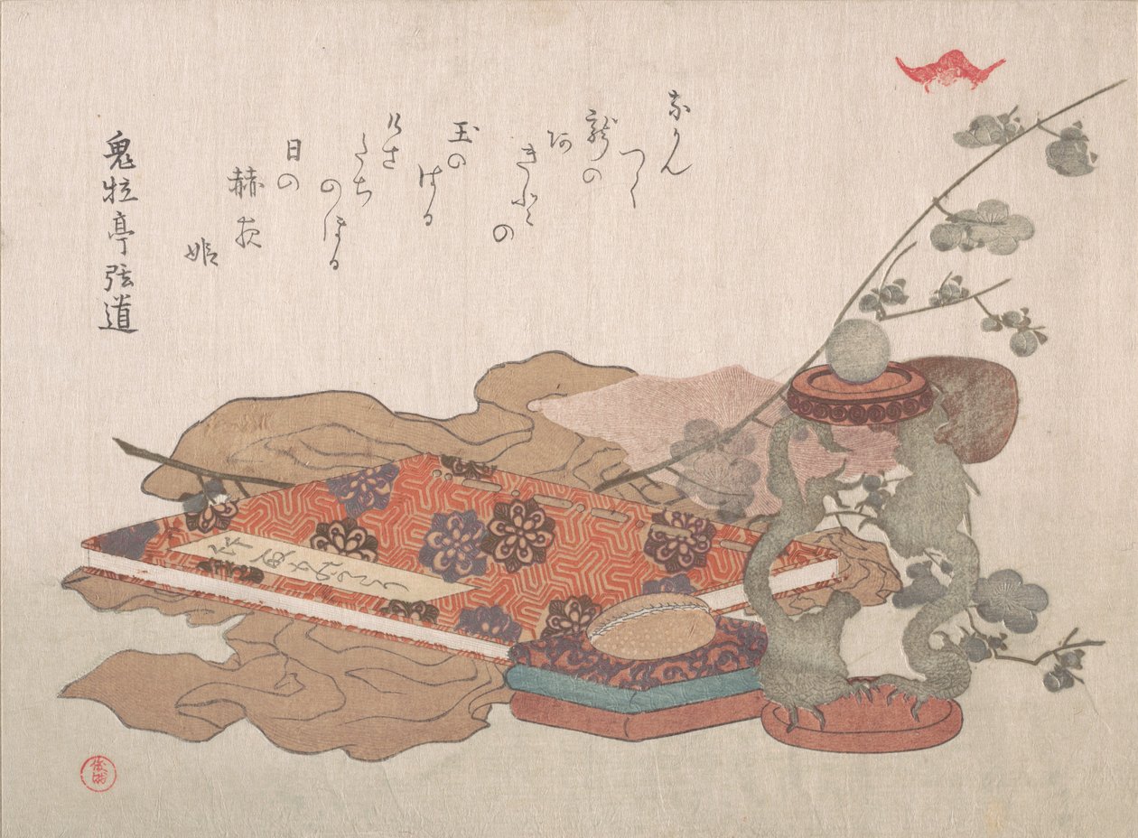 Kristal Küre ve Kumaş Parçası İçeren Kitaplık, 19. yüzyıl. by Kubo Shunman