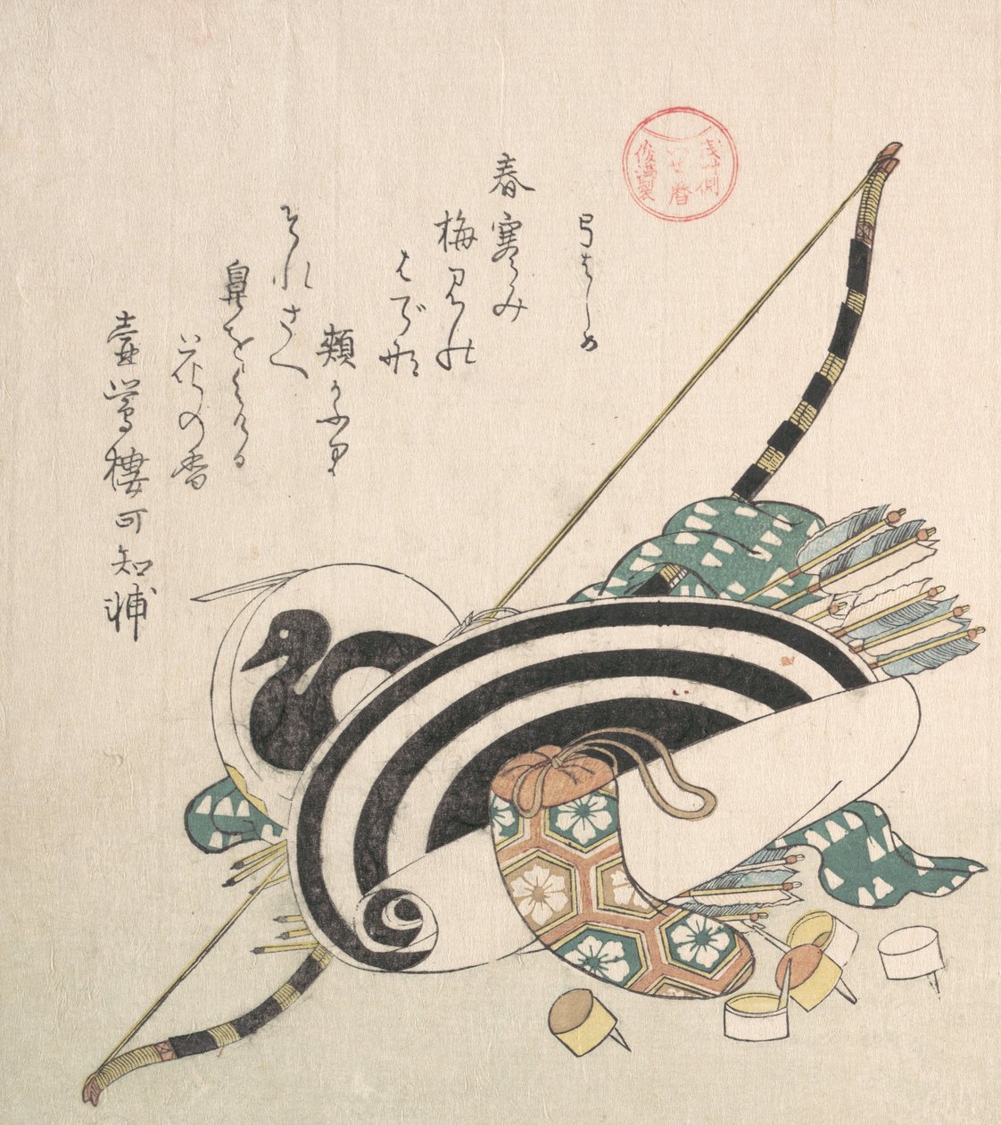 "Okçuluk için Yay, Oklar, Hedef ve Diğer Kıyafetler"..., yakl. 1814. by Kubo Shunman