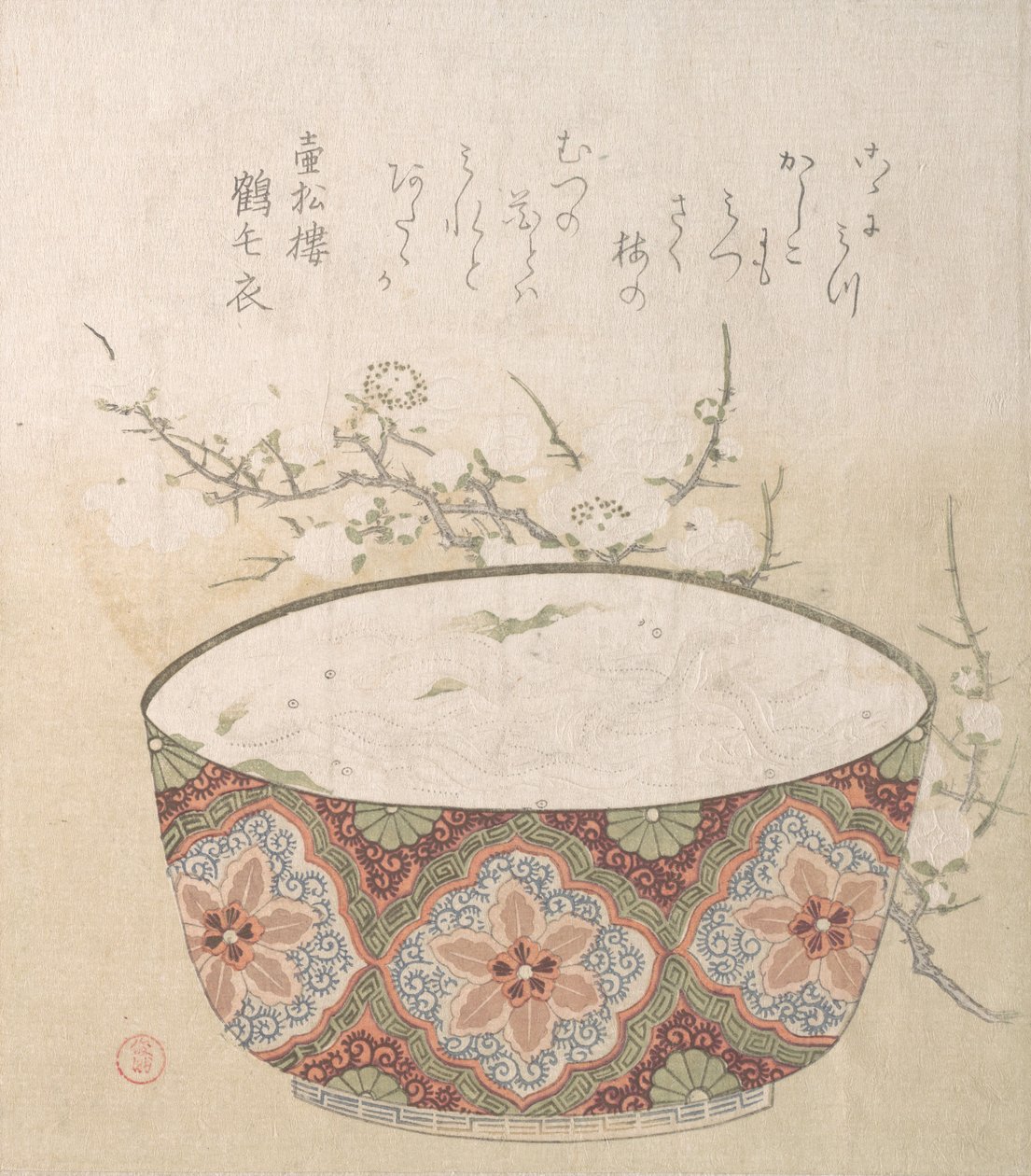 Beyaz Yemler ve Erik Çiçekleri ile Kase, 19. yüzyıl. by Kubo Shunman