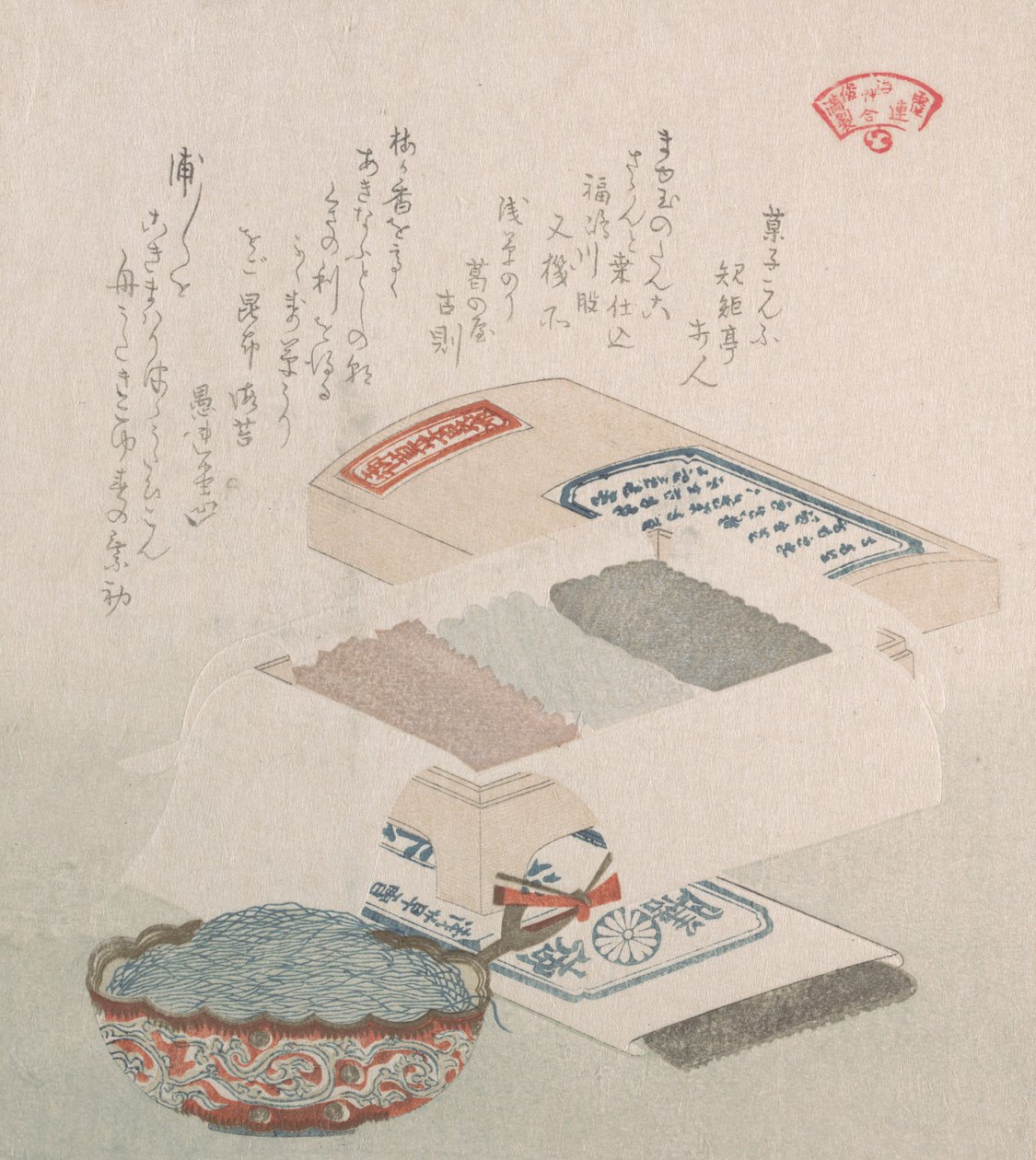 Yosundan Yapılan Pastalar ve Yiyecekler, 19. yüzyıl. by Kubo Shunman