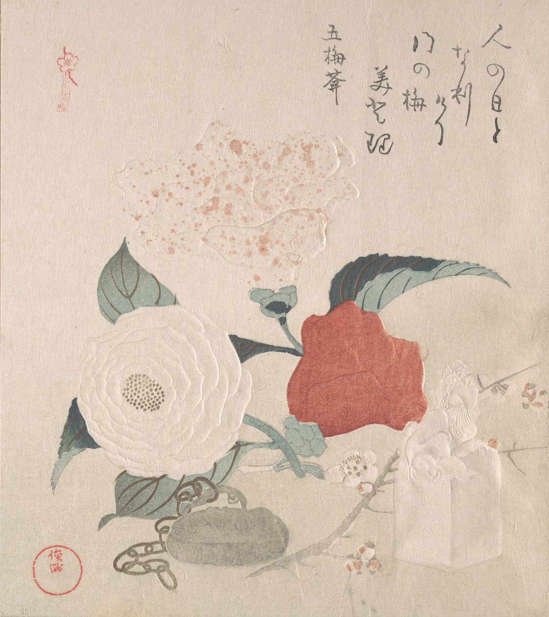 Kamelya Çiçekleri, Netsuke ve Mühür, 19. yüzyıl. by Kubo Shunman