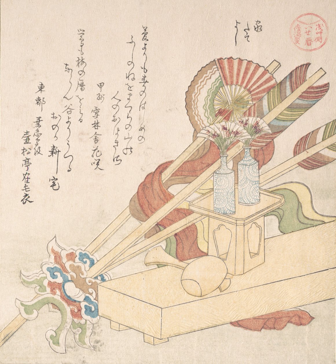 Yeni Bir Ev Kurma Kutlaması İçin Tören Eşyaları, 19. yüzyıl. by Kubo Shunman