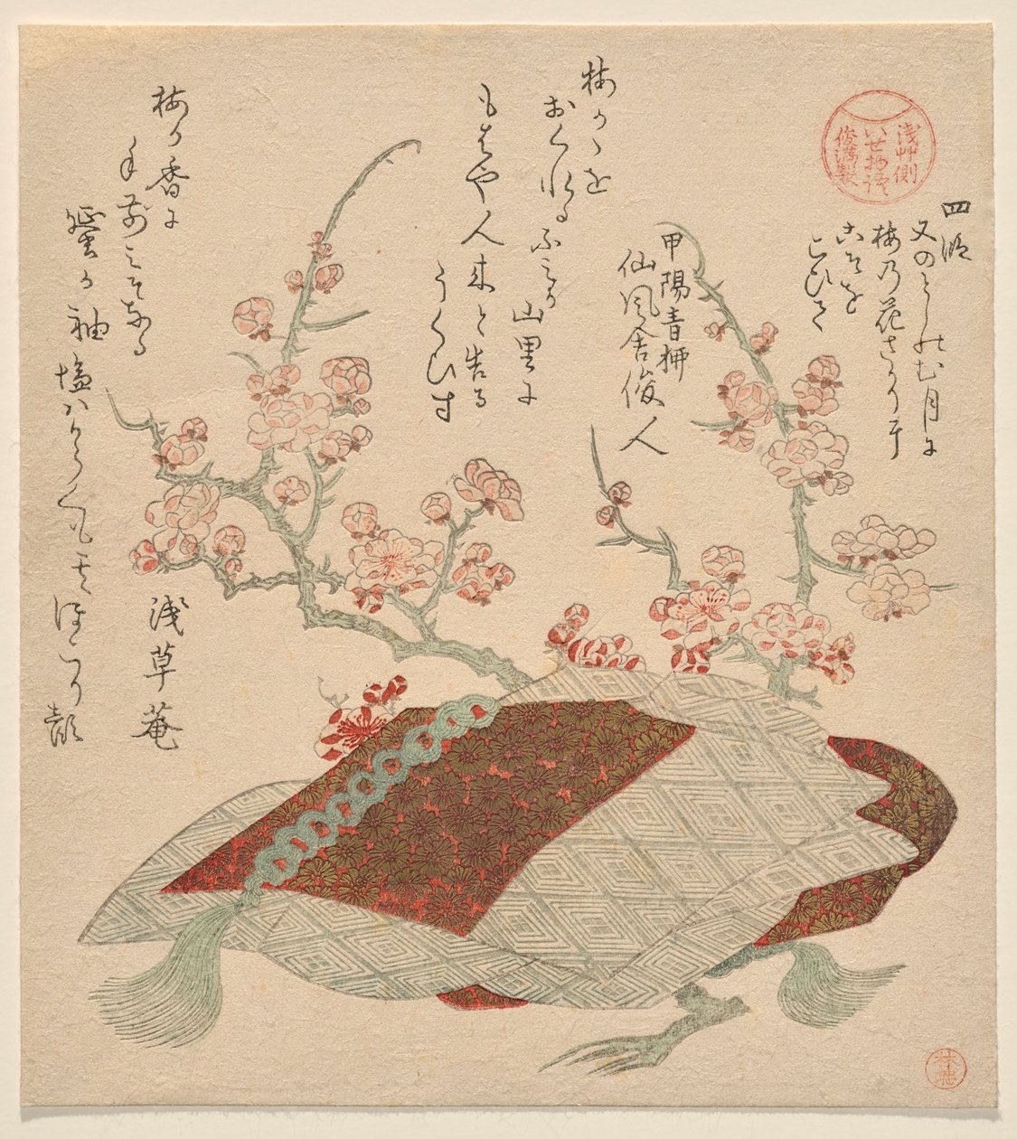 Bölüm IV: Asakusa Poetry Group ve Shunman